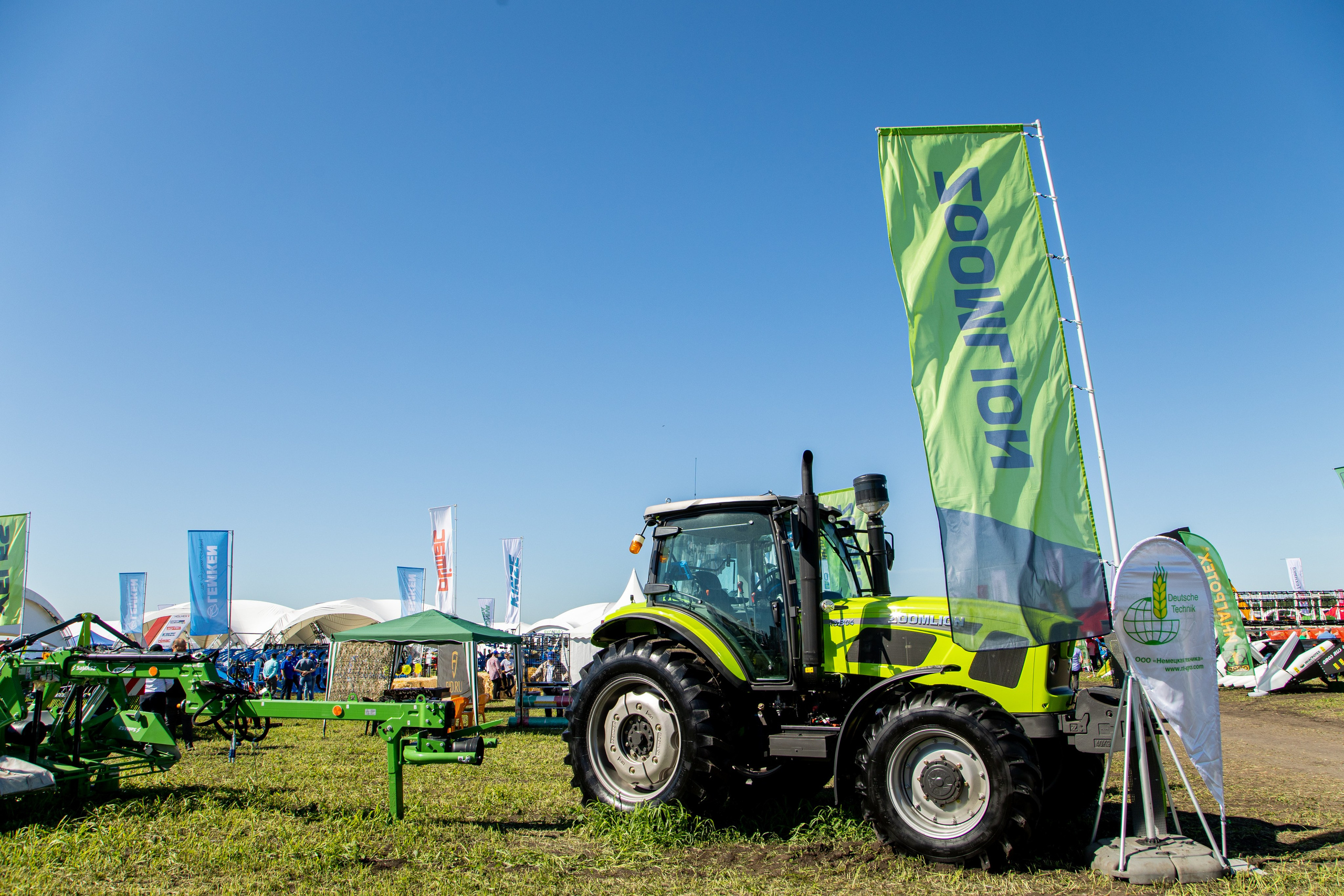 День Поля 2022. Владислав Волков | Фотография и видеосъемка в Воронеже