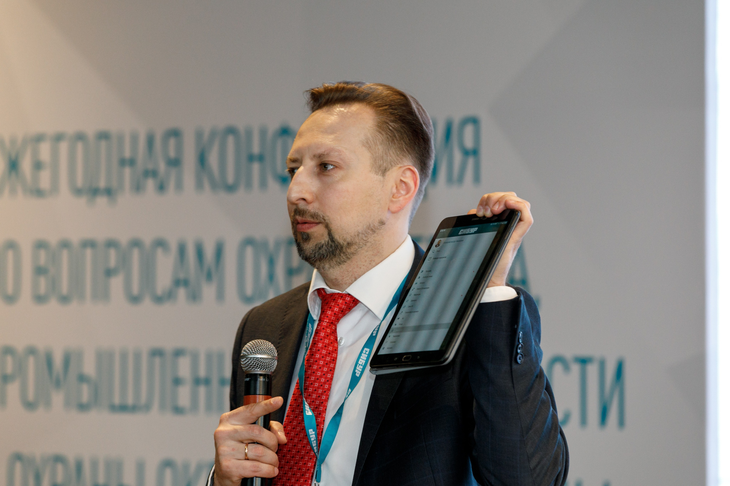 Сибур. Владислав Волков | Фотография и видеосъемка в Воронеже