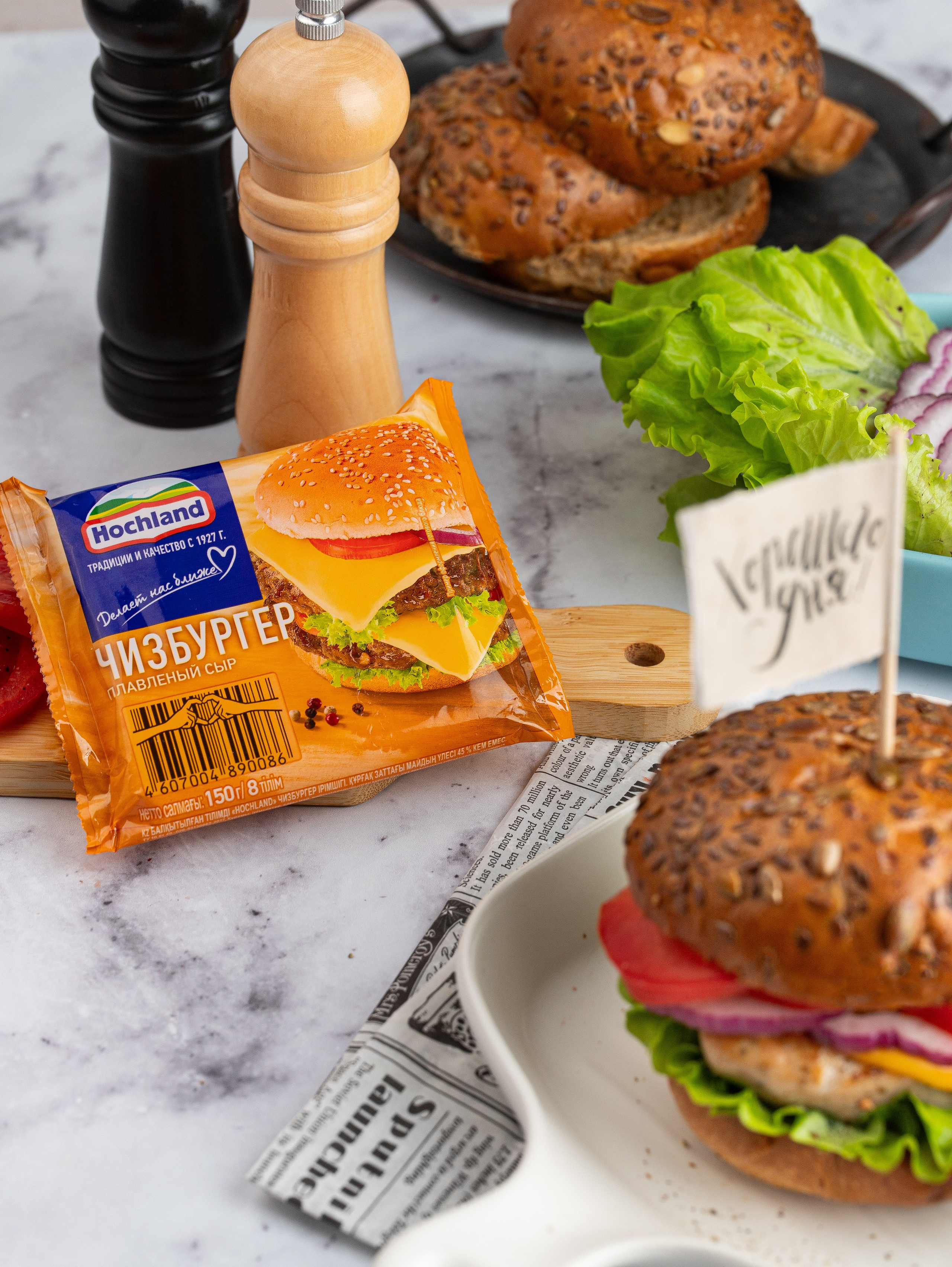 Еда. Фуд фотограф/Предметный фотограф/Москва