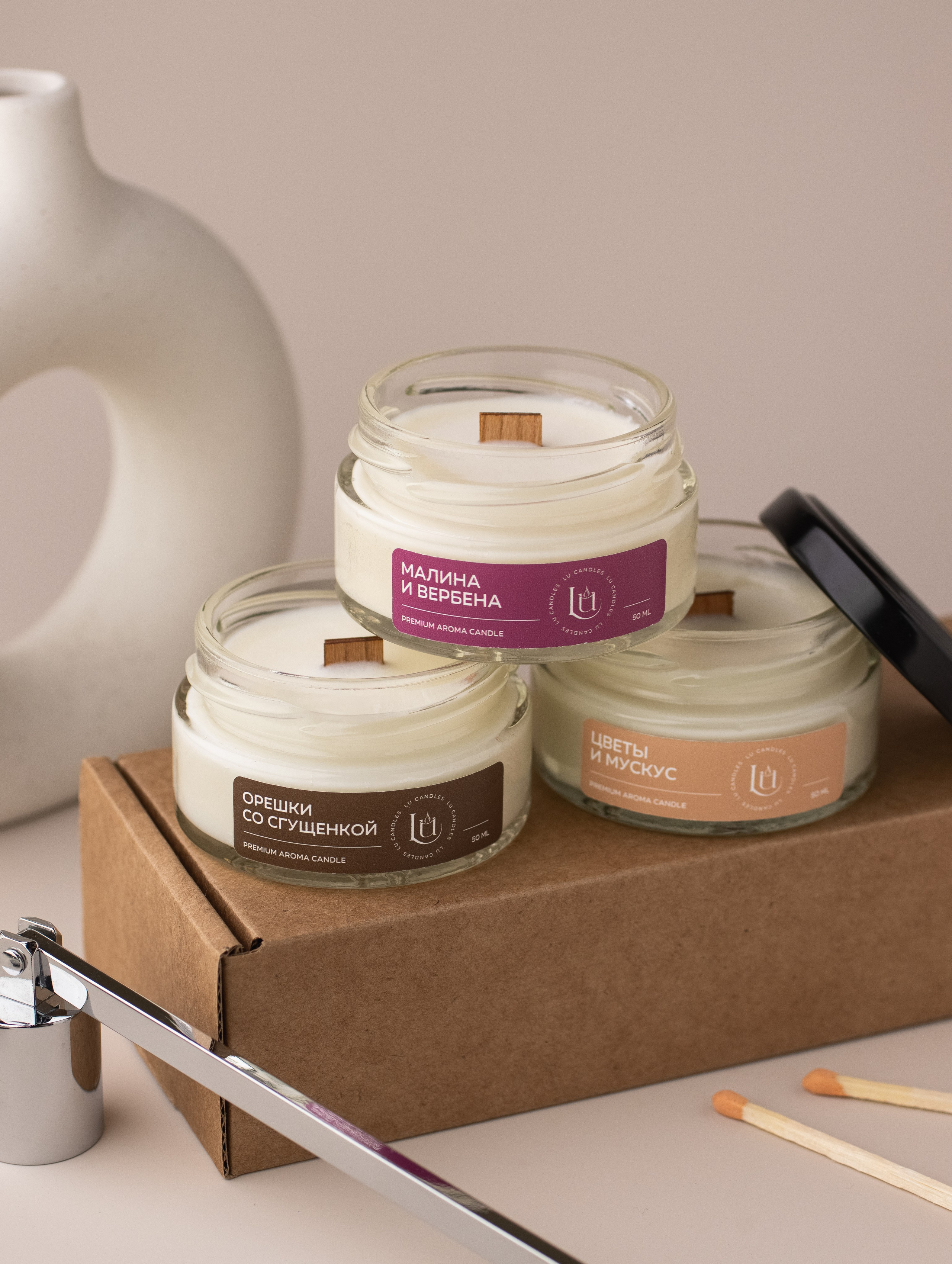 Набор свечей. Предметный фотограф в Балашихе Анастасия Михайлова