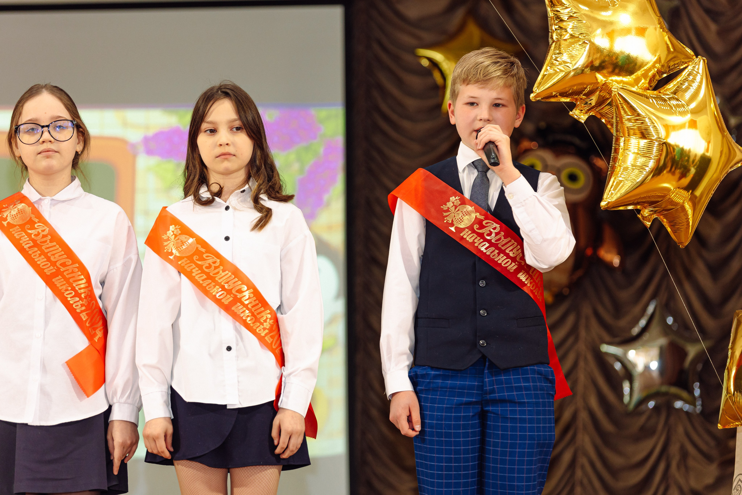 Выпускной и Последний Звонок 4 класс. Фотограф Евгения Улаз