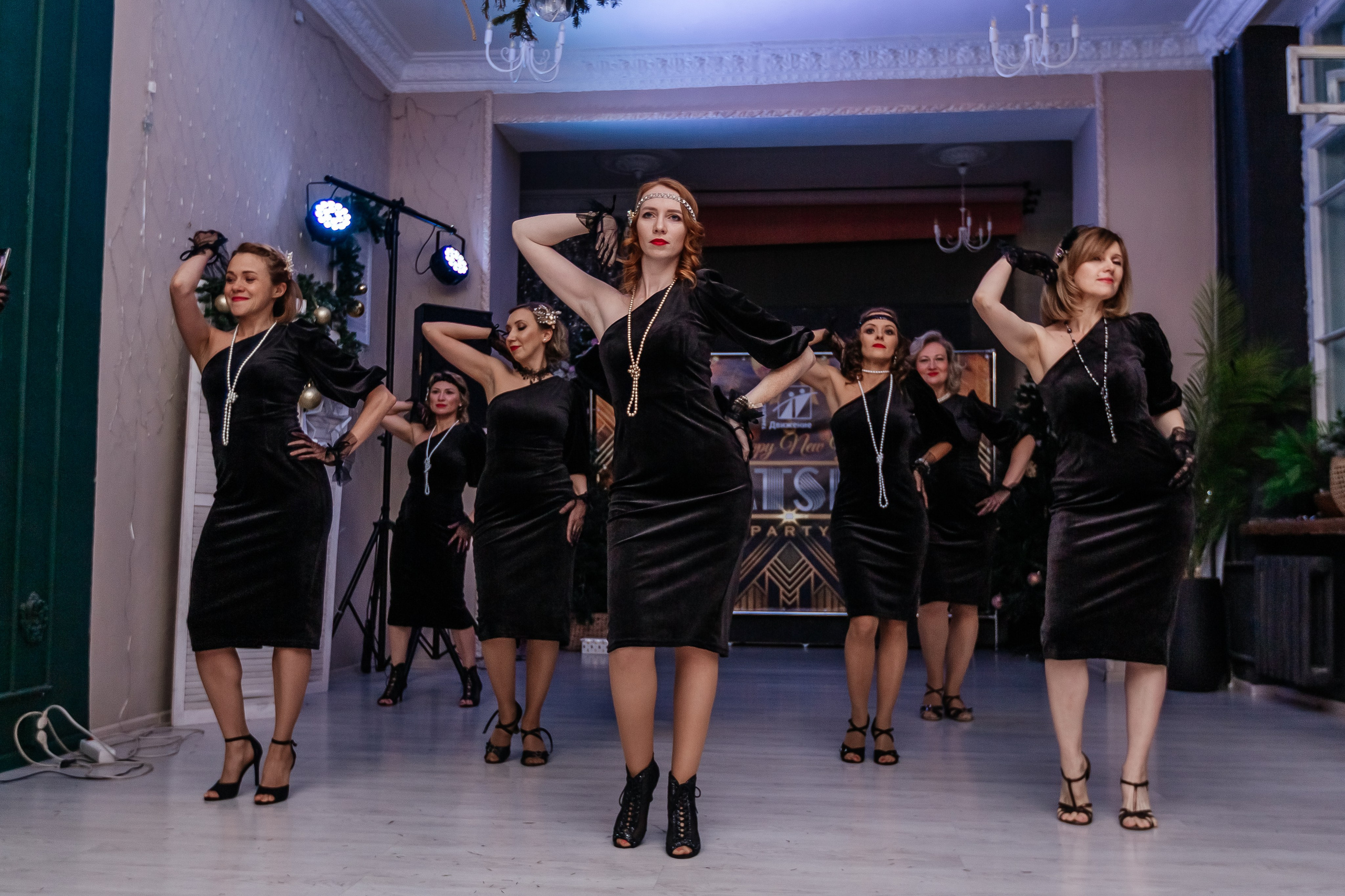 Новогодняя танцевальная хастл-вечеринка в стиле Гетсби. Фотограф Краснодар Марго Хелбен