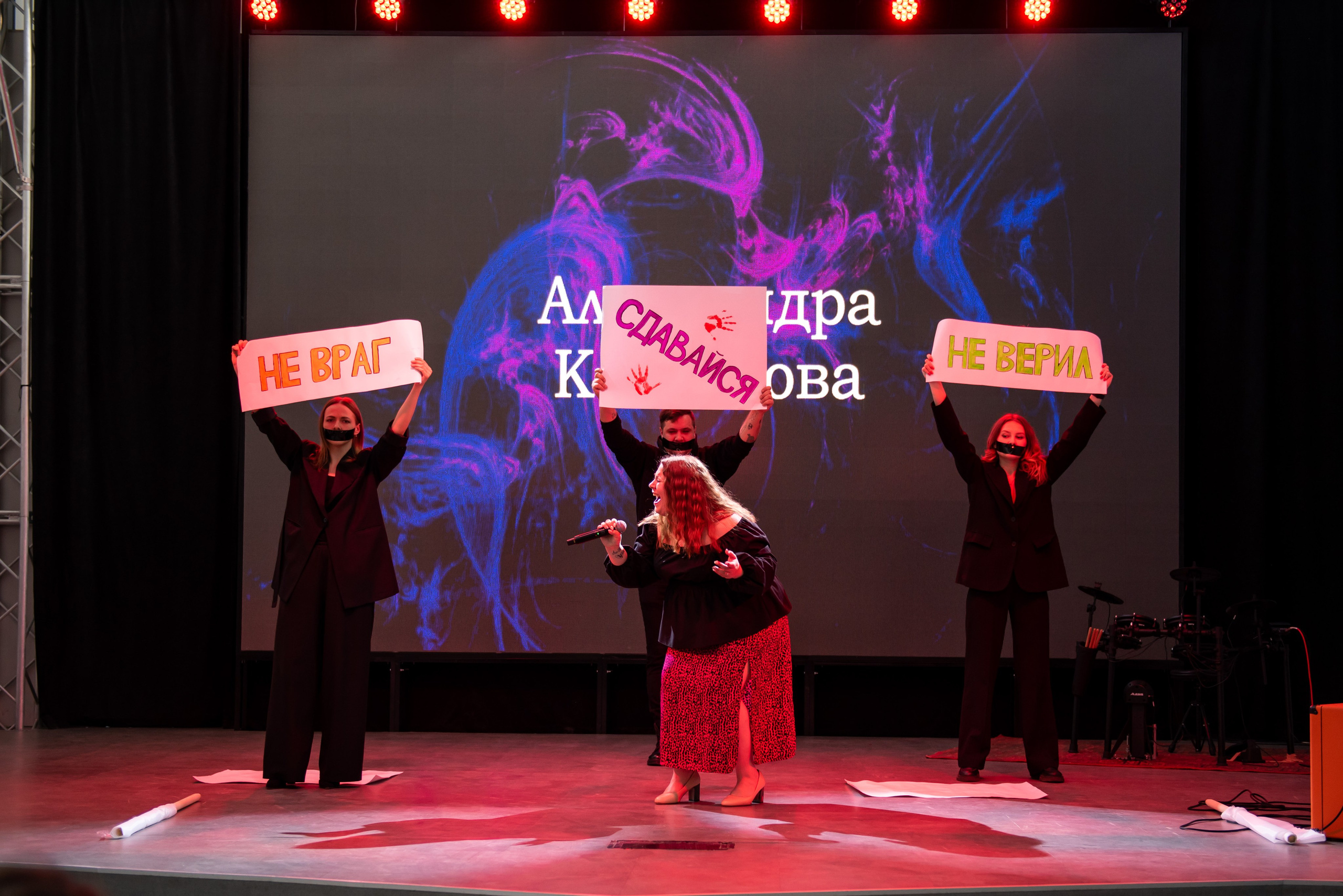 Репортаж мероприятий. Фотограф Мальцева Евгения