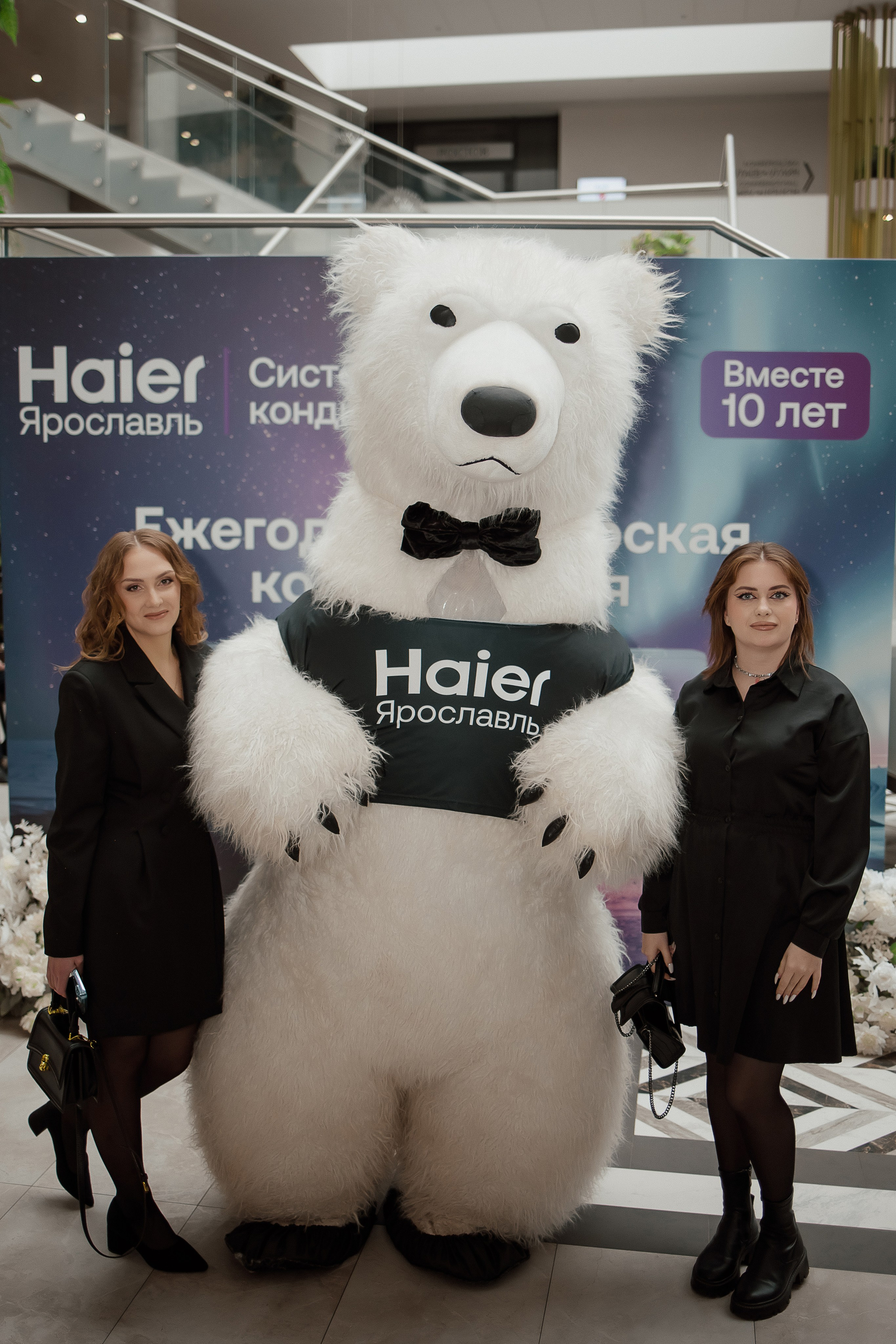 Haier. Свадебный фотограф