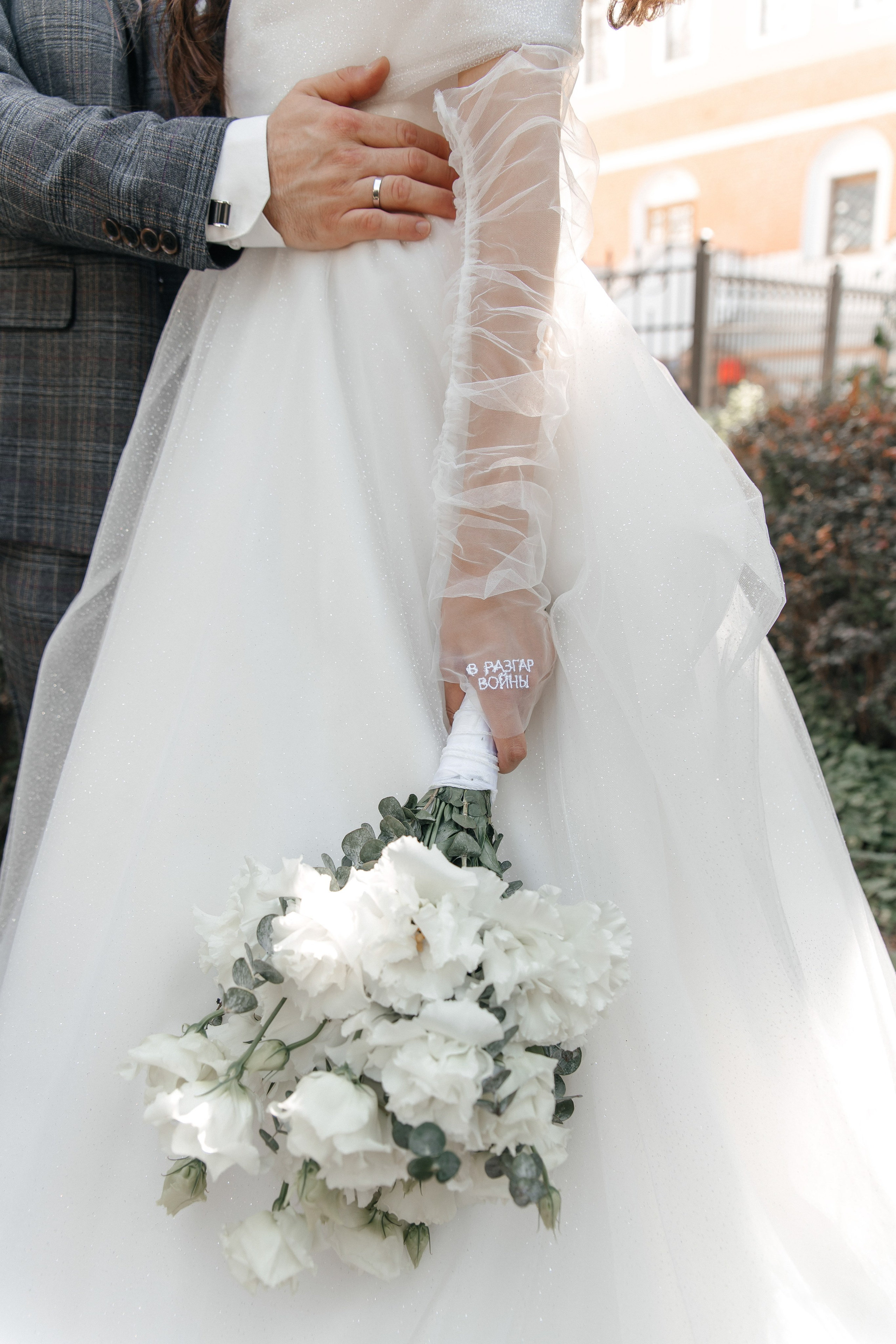 Артур & Альфия. Свадебный фотограф в Астрахани