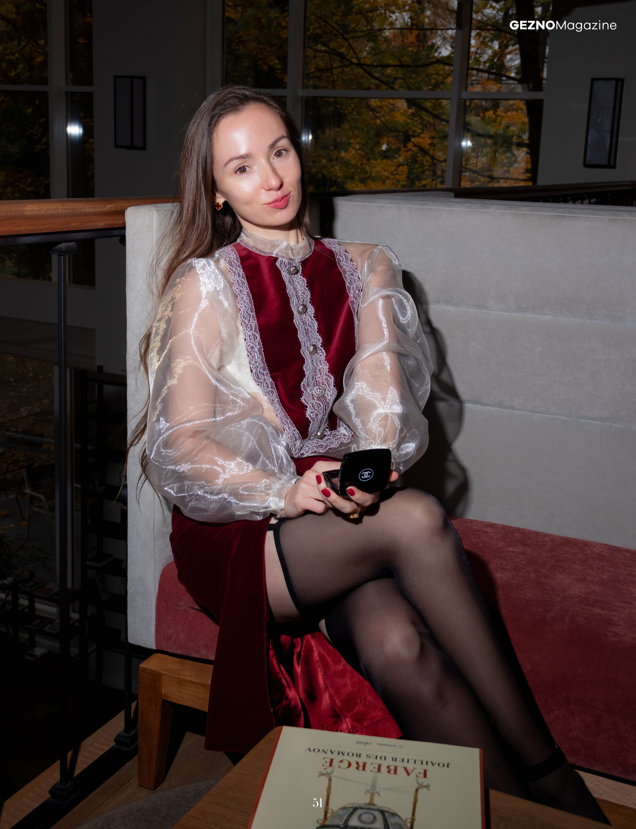 Moevir. Sonata. Наталия Фролова. Фотограф. Москва