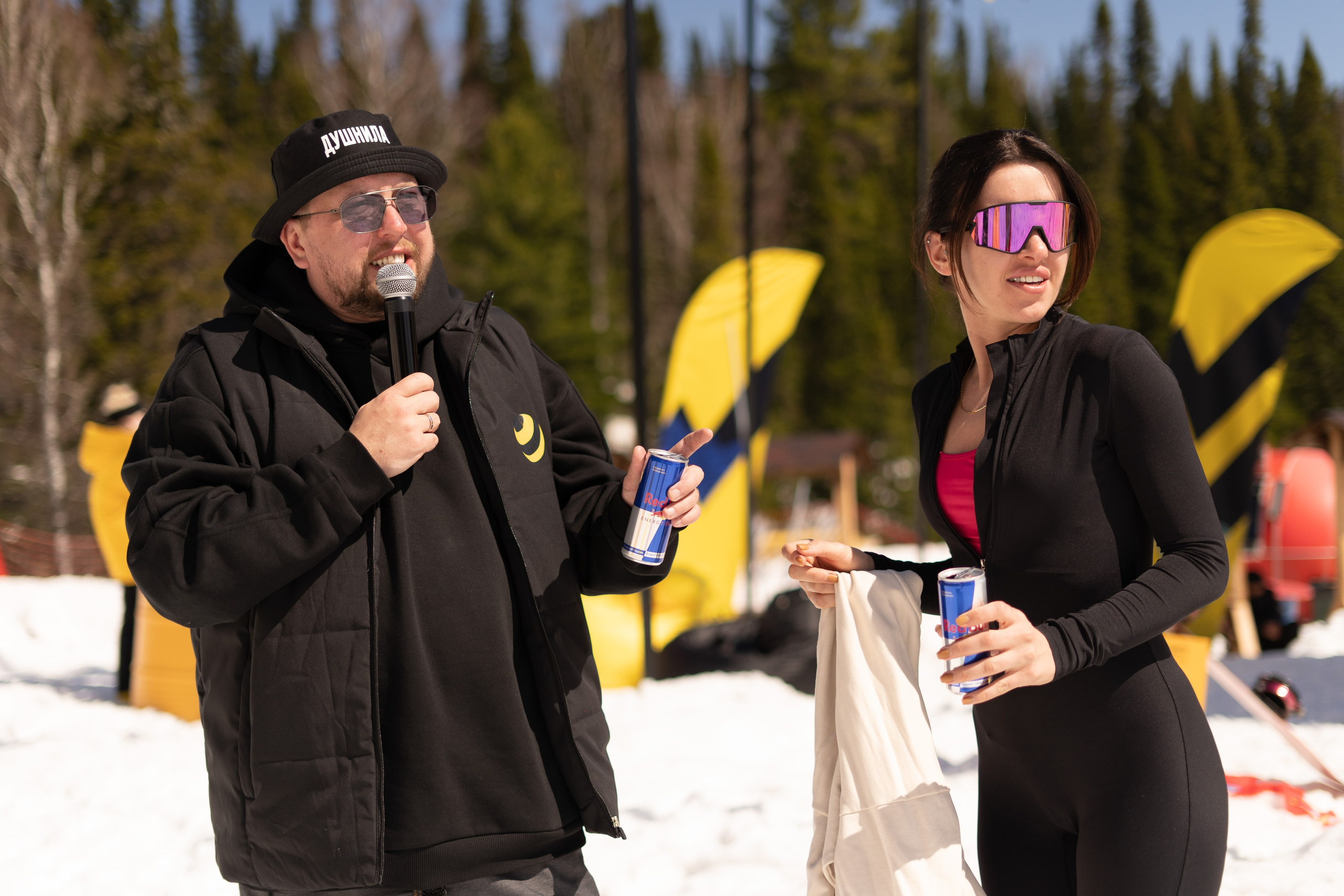 Грелка 16.04.24. Анастасия Паршукова — фотограф Шерегеш Новосибирск