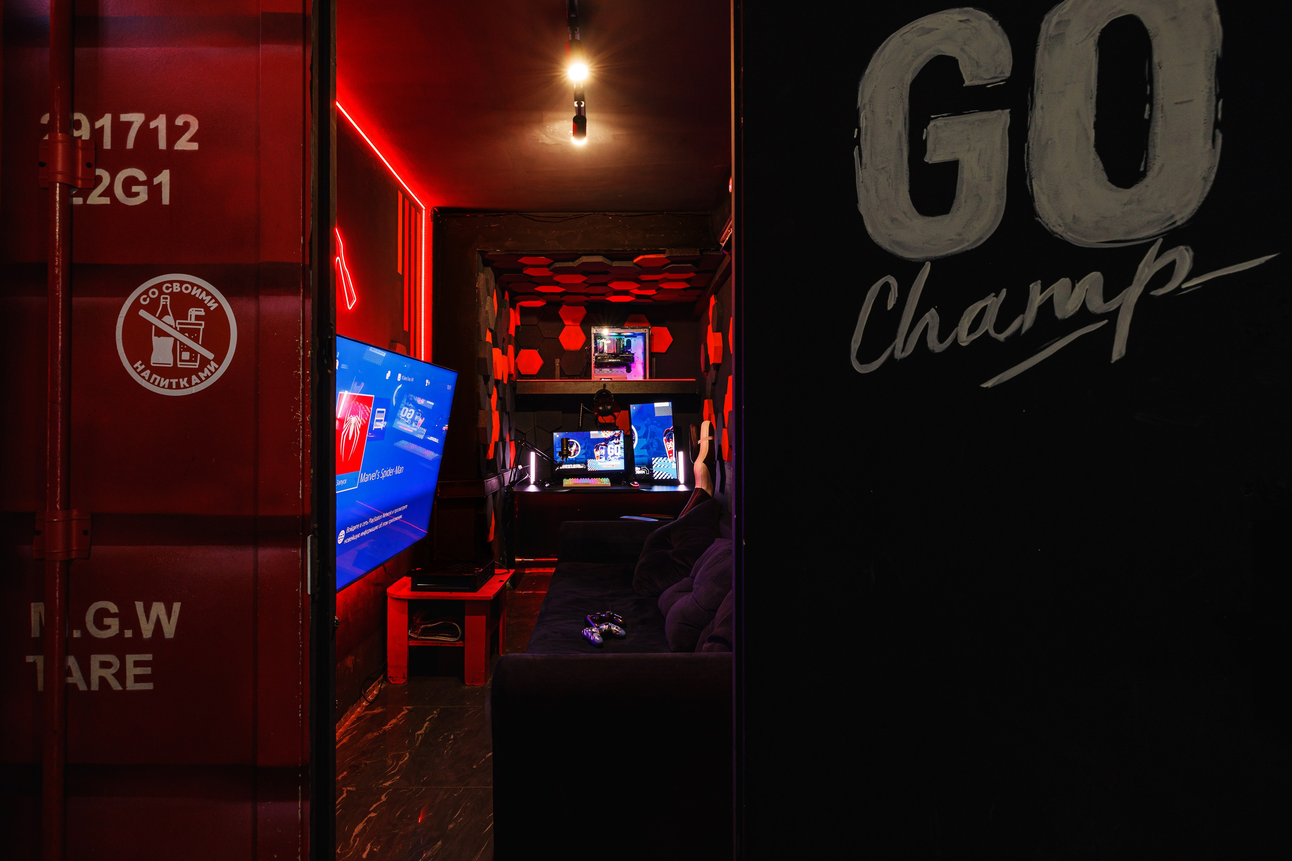 Интерьеры. Фотограф на мероприятие в Москве Марик