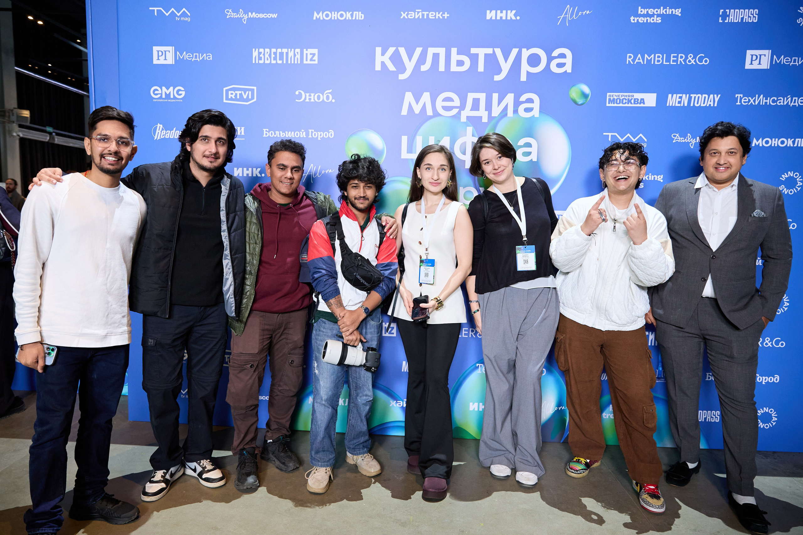 Культура. Медиа. Цифра 2025. Ретушер Довгуля Александр