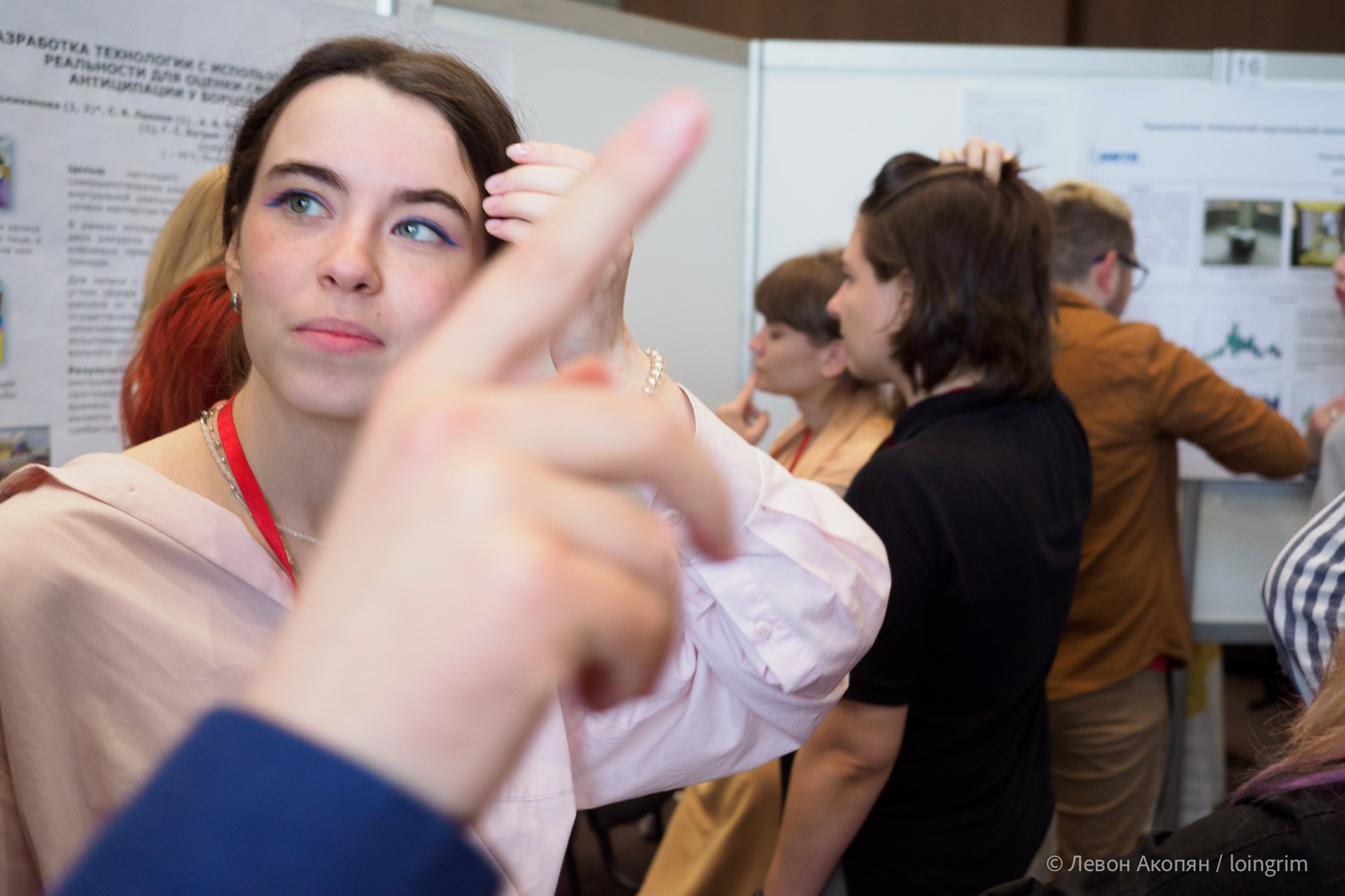 Когнитивная наука в Москве VII (21 июня 2023). Loingrim — Свободный художник. Снимаю в своё удовольствие