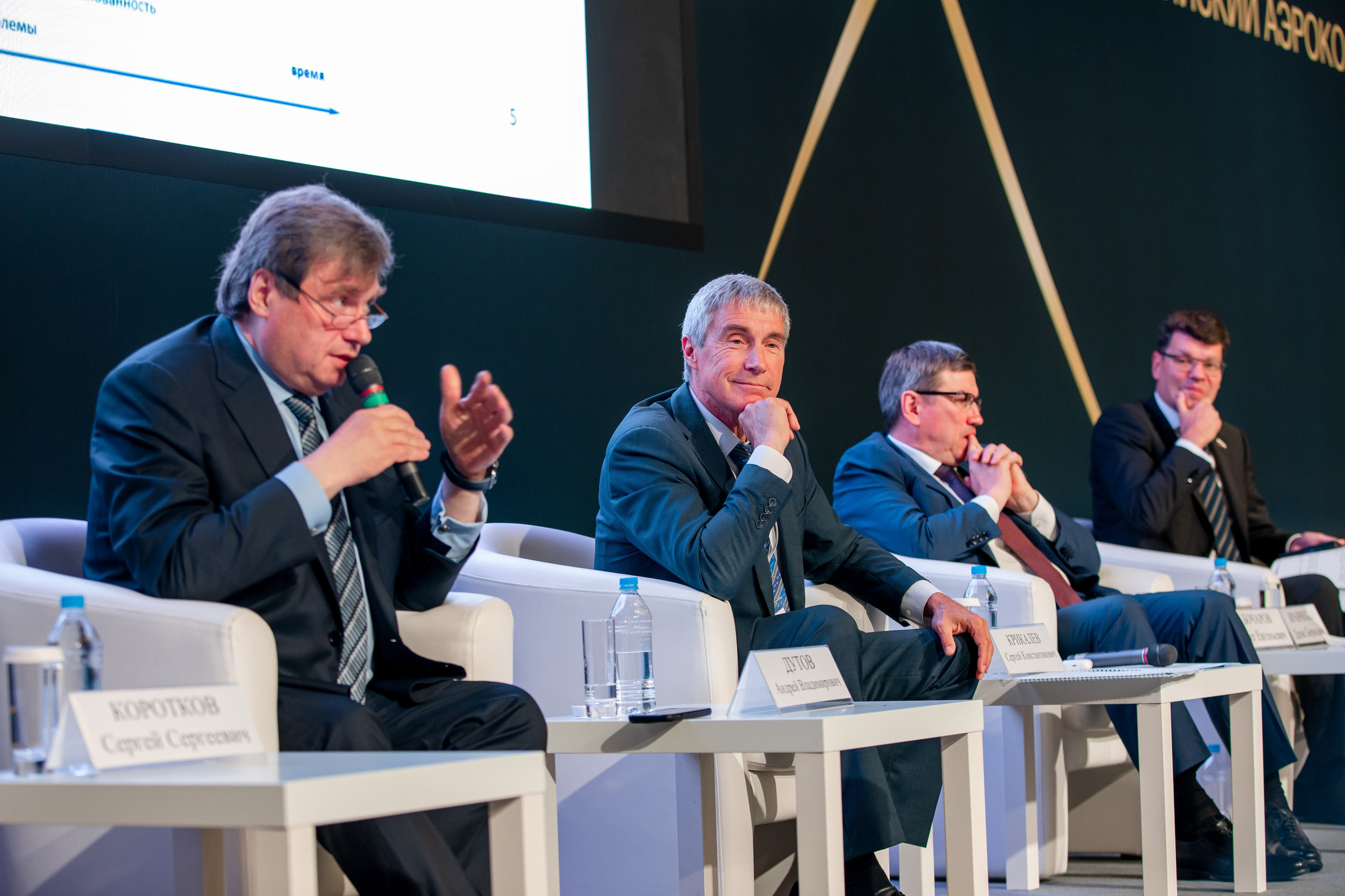 Репортаж. Главная