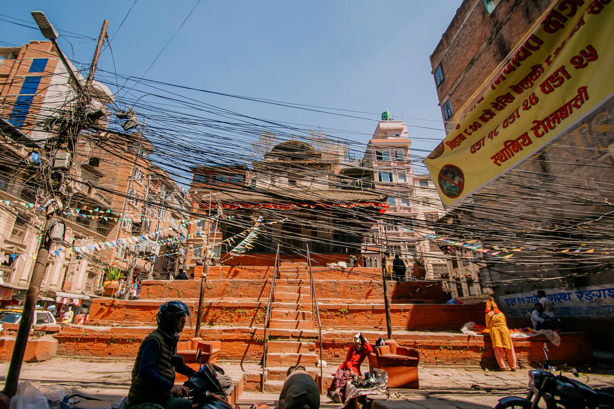 Kathmandu street. Iraogo