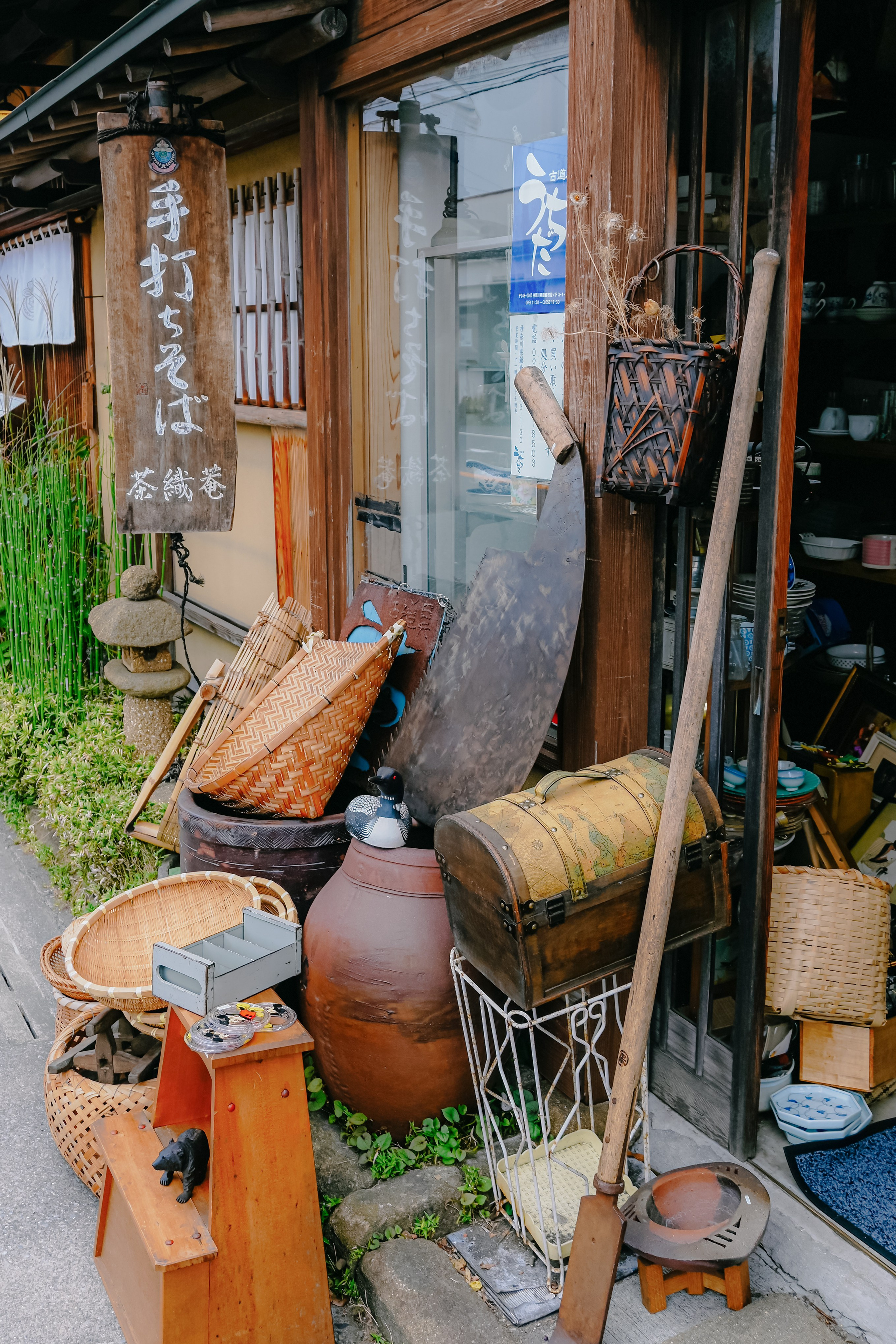 Japan village. Iraogo