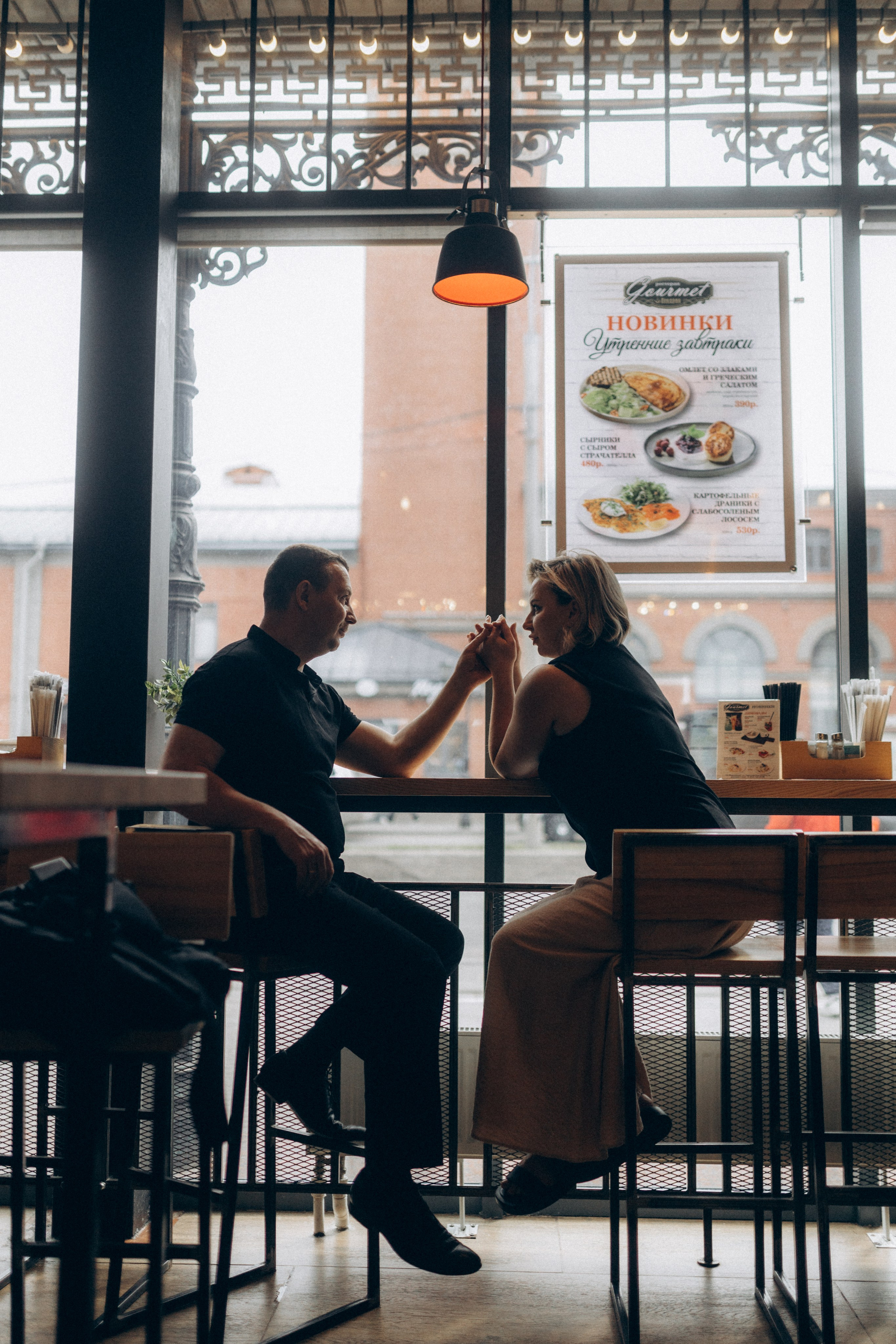 Юлия & Александр. Фотограф НОГИНСК, Москва, Анастасия Белая
