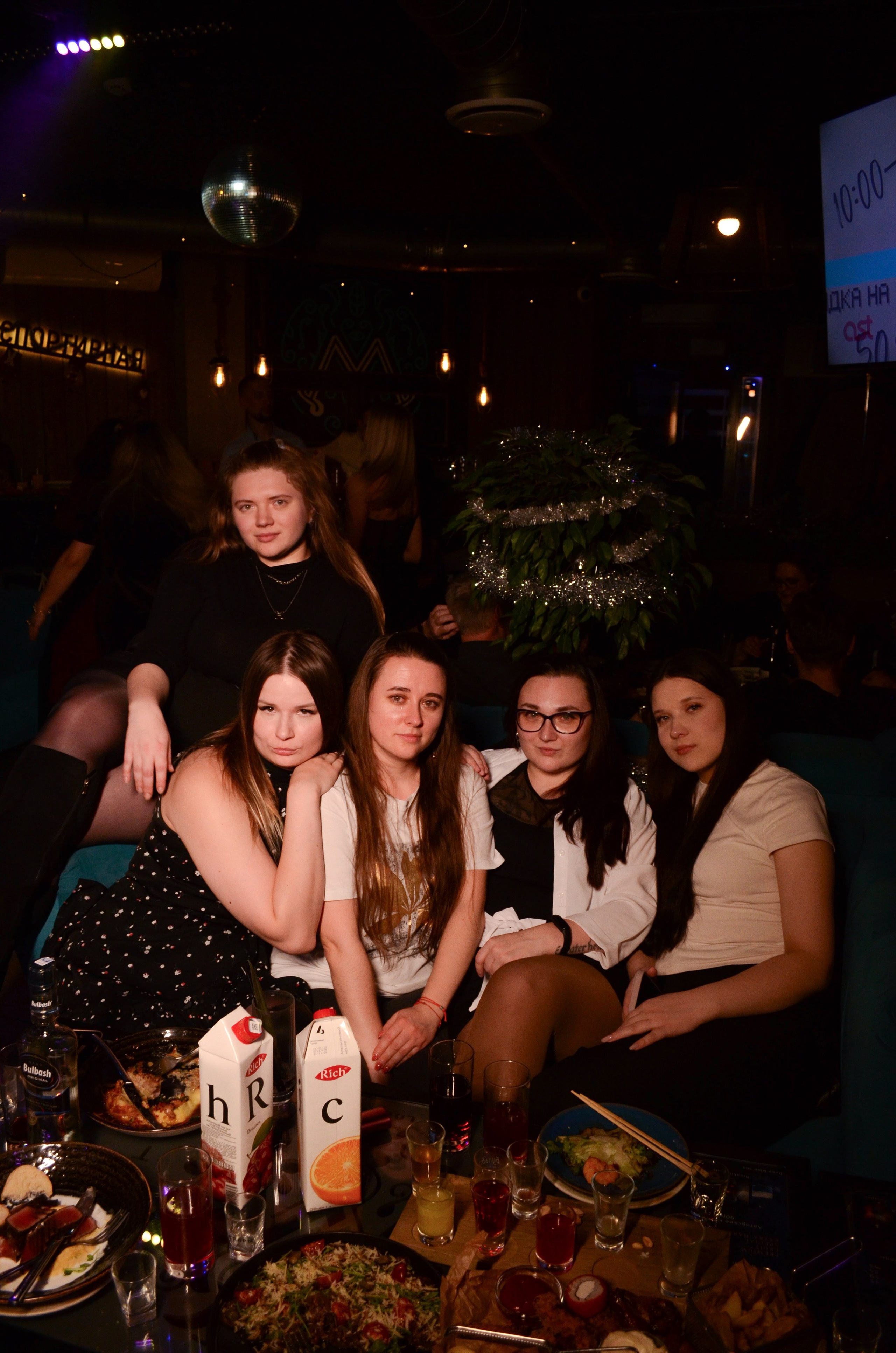 20.12.25 New Year Party. Мята Спортивная — Кальянная, караоке, бар в Минске