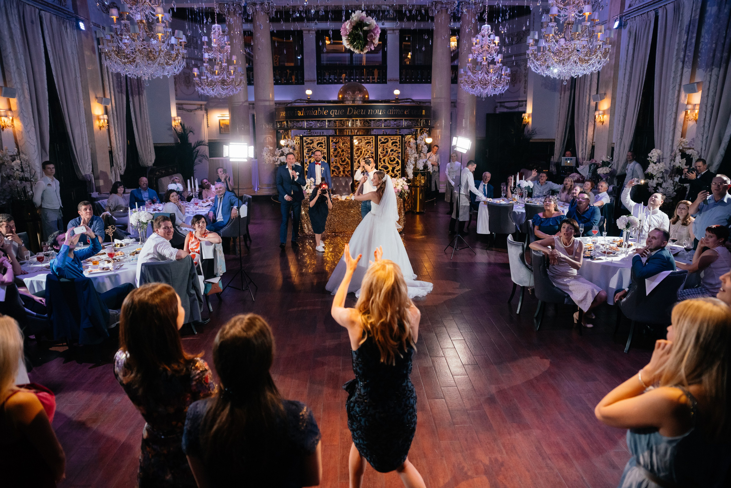 Сергей и Анна