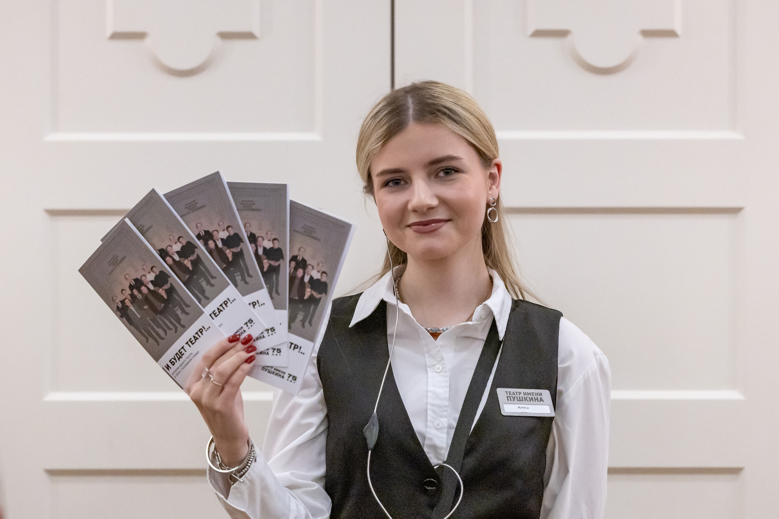Ночь театров — Театр Пушкина. Фотограф Владимир Охрименко