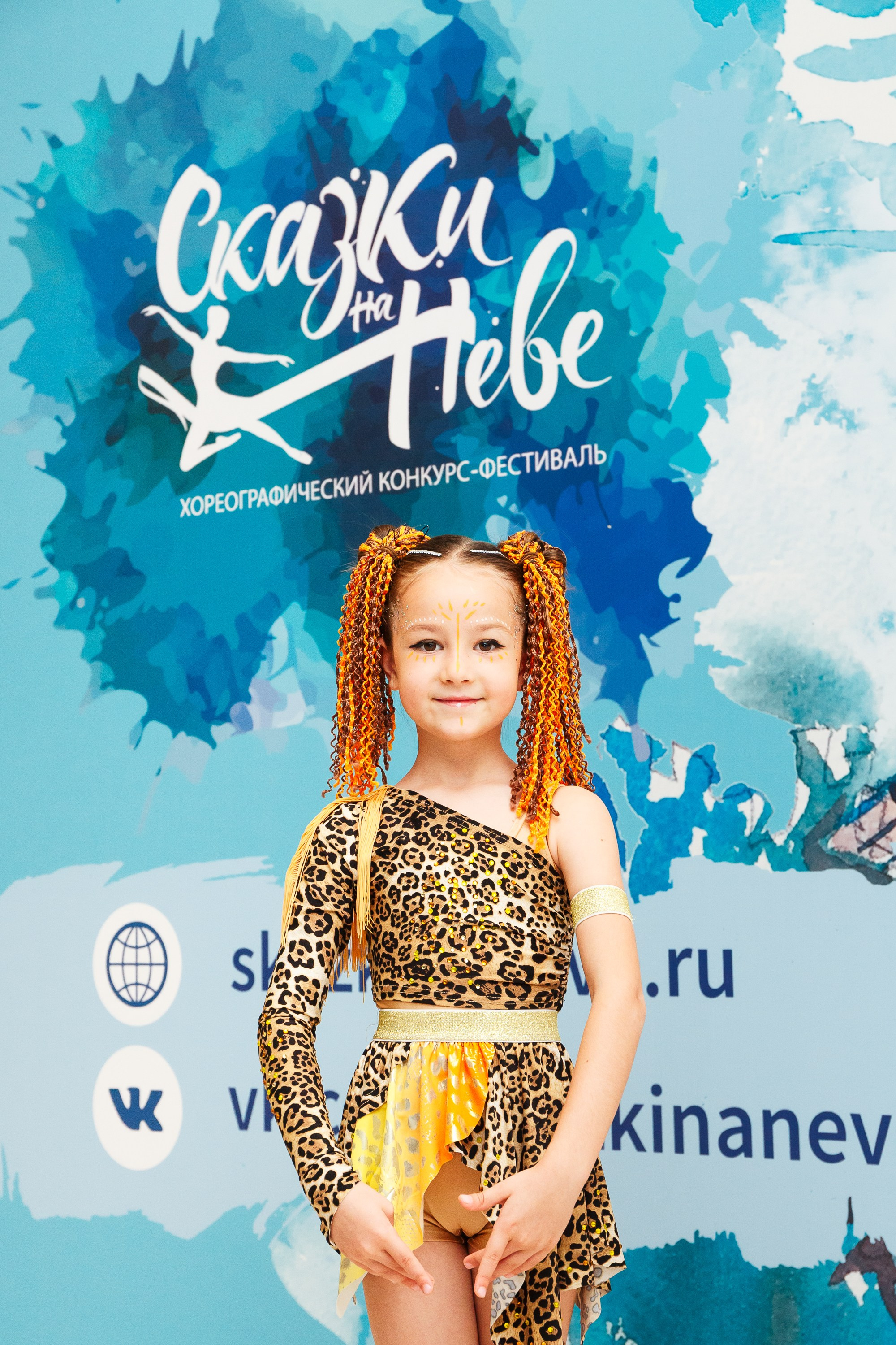 Репортажный фотограф на фотозону в Санкт-Петербурге. Фотограф для танцевальных коллективов. Фотограф на мероприятие. Фотосъёмка танцевального конкурса Сказки на Неве. Фотосессия для танцевальной студии. Фотограф на детский праздник, Спб. Профессиональный фотограф на детский праздник. Фотосессия на день рождения.  Фотограф для танцора.