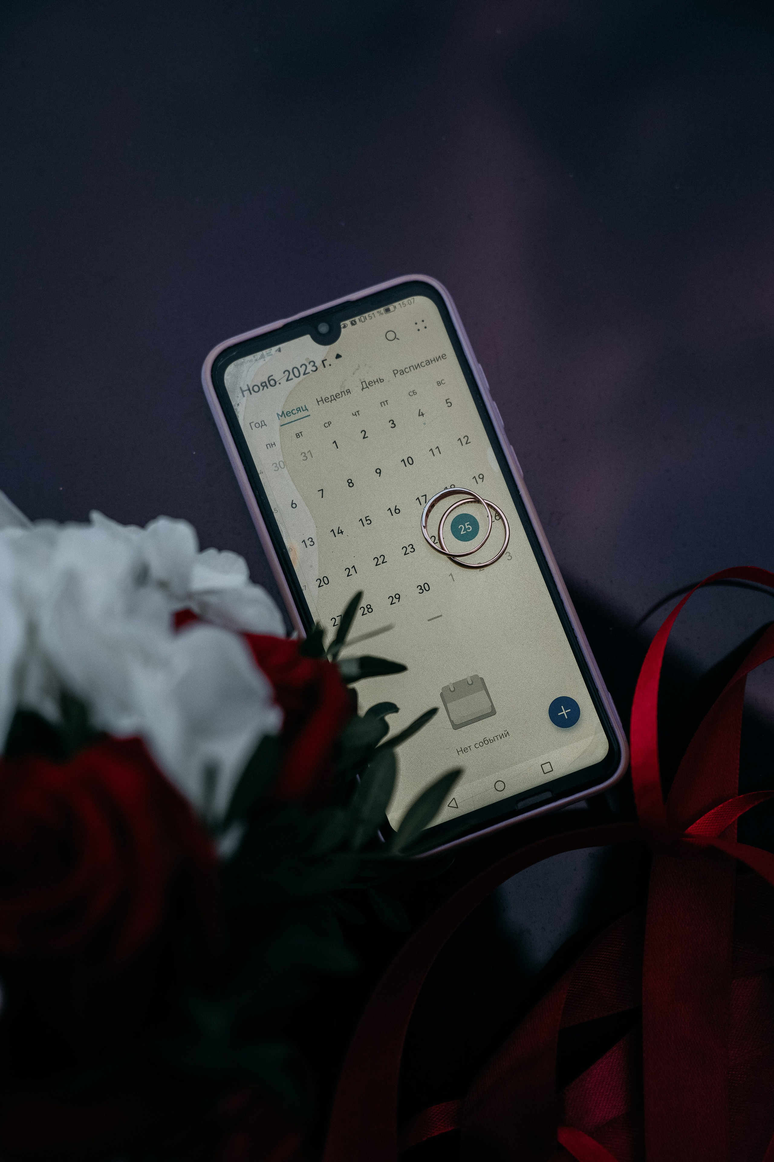 Свадьба. Семейный фотограф в Казани Александра Киселева