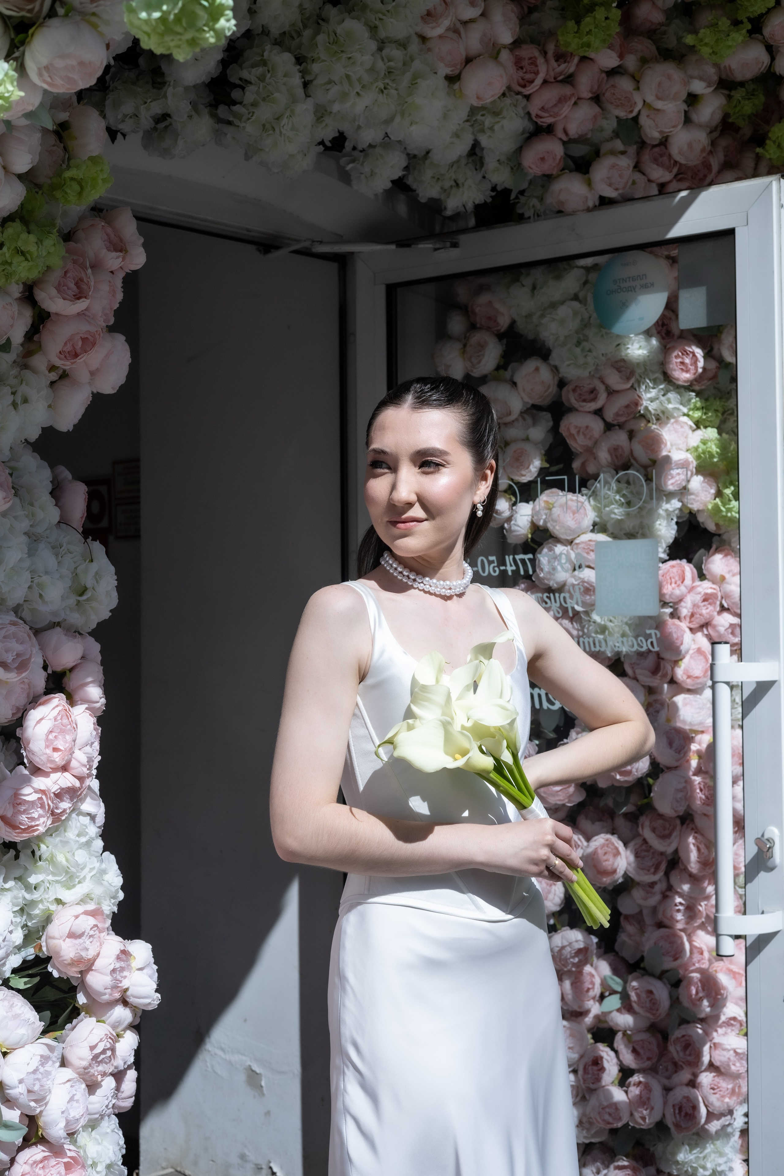 Аида+Алмаз. Фотограф Элла Ефимова