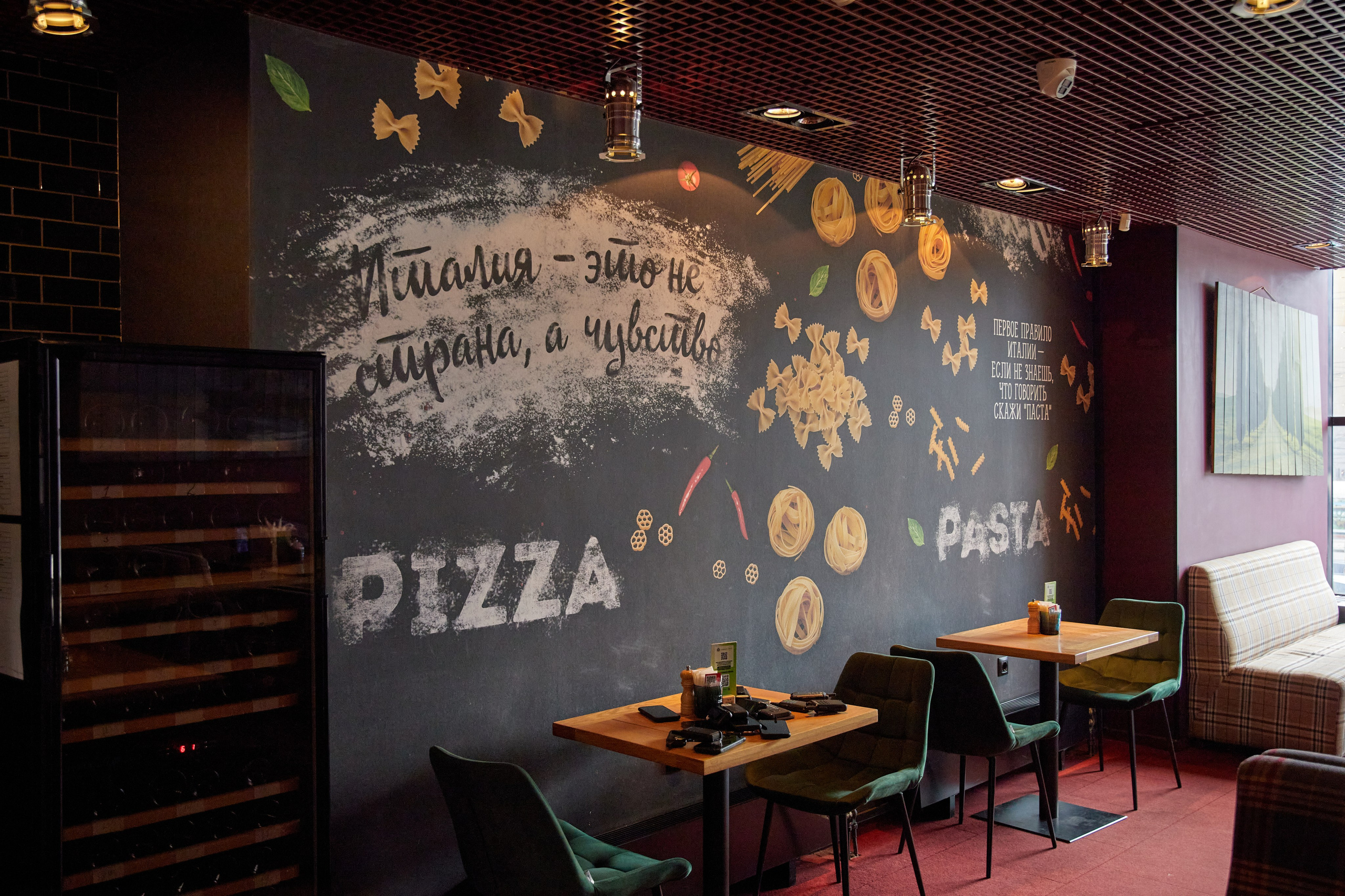 Перчини. Фотограф в Самаре Анастасия Афанасьева