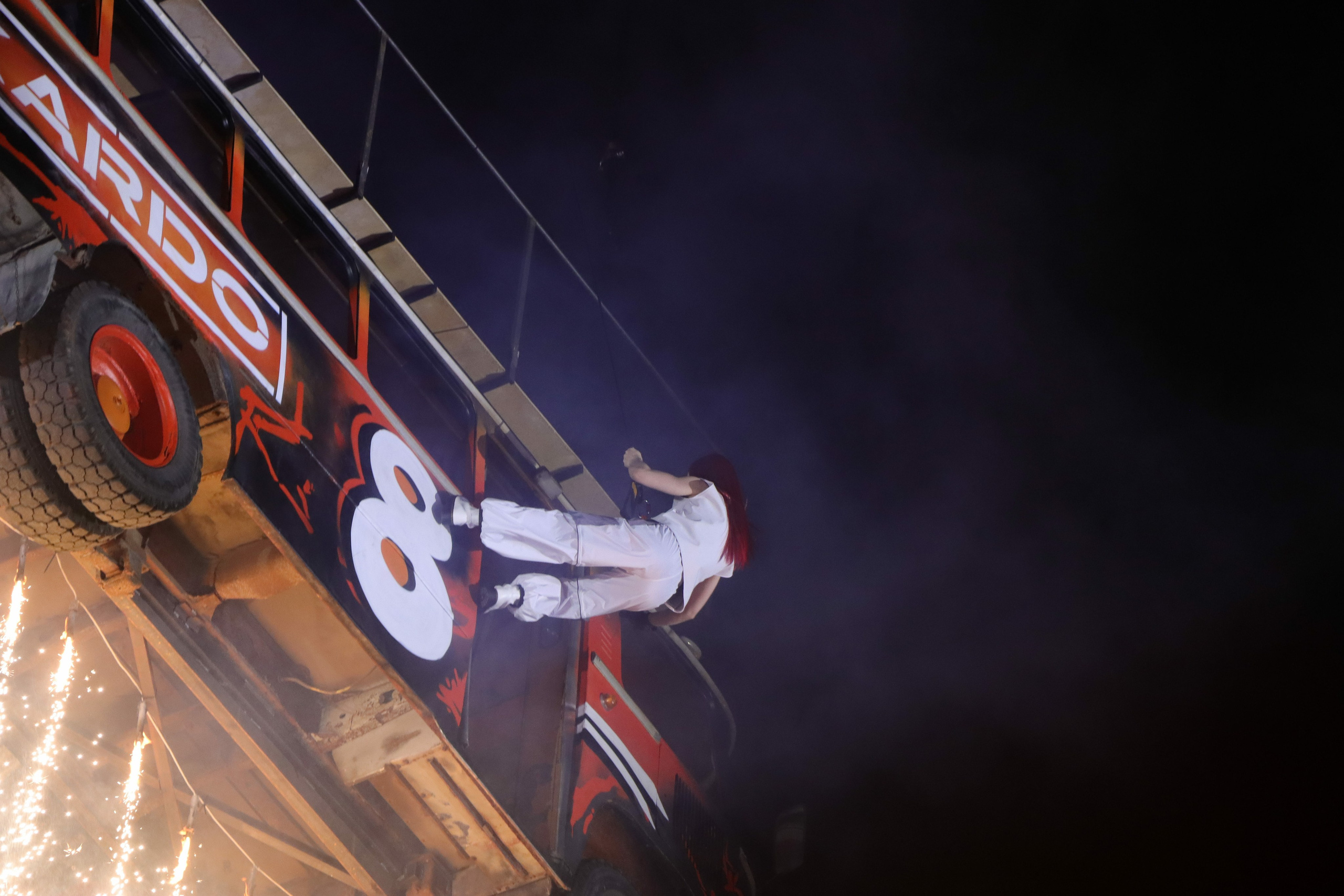 Фестиваль КАРДО