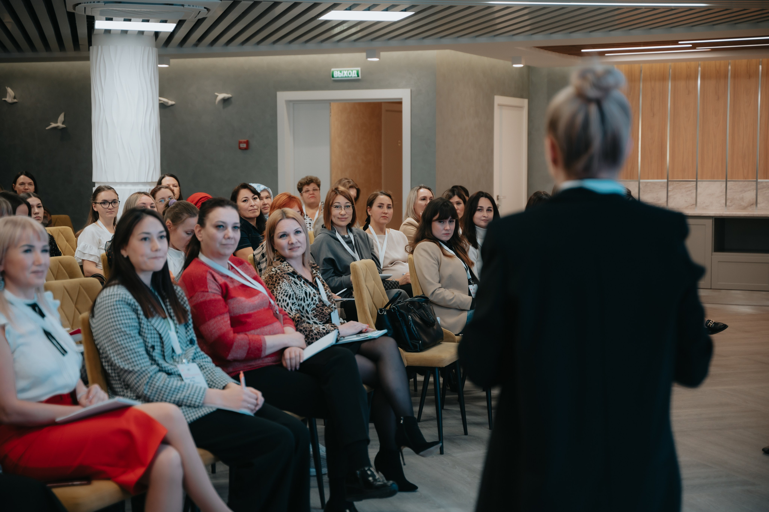 Мероприятия. Женское предпринимательство. Фотограф/видеограф Богдан Голованов