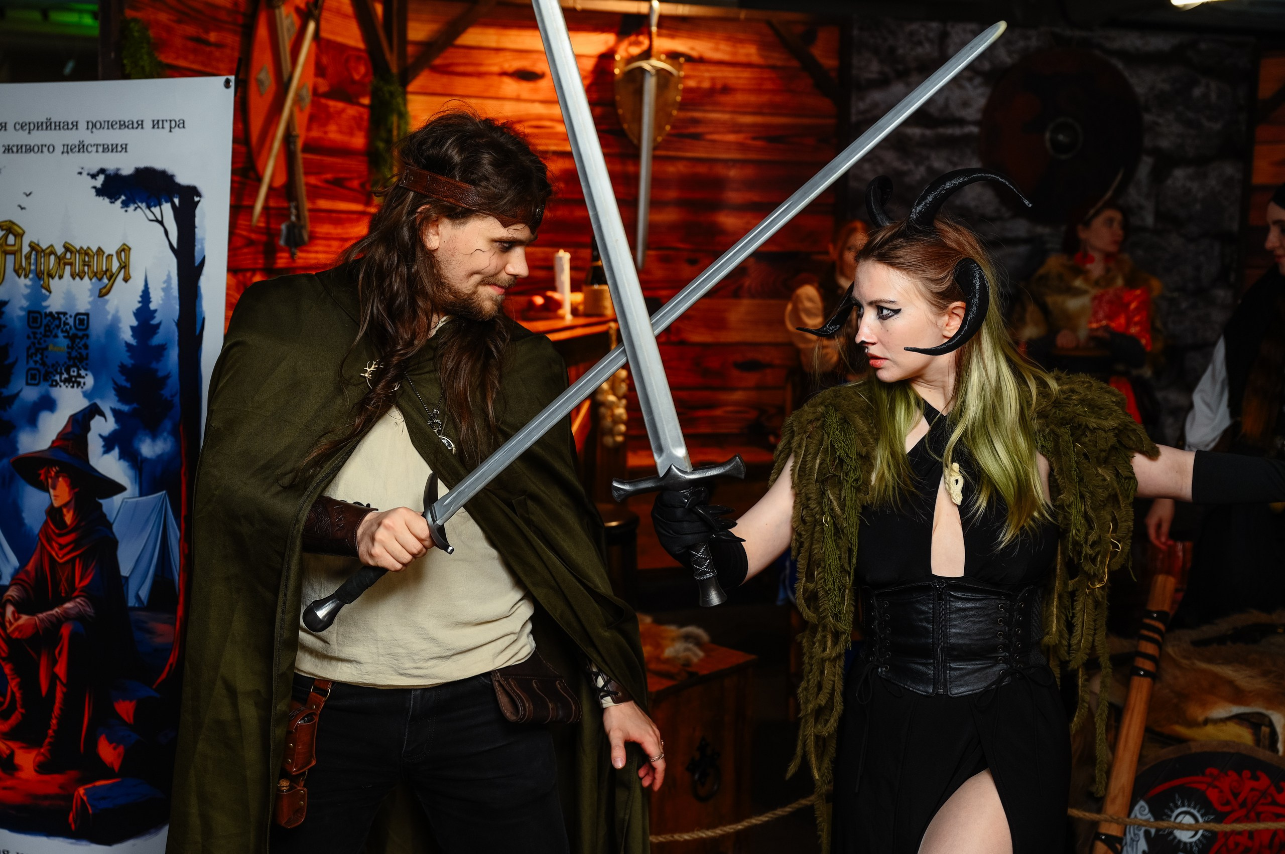 Фестиваль Фэнтези СПб. Фотограф в Санкт-Петербурге Александр Беляшов