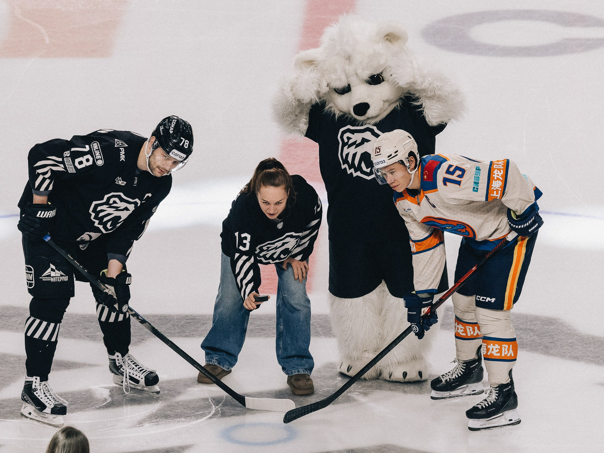 20251126 Traktor Dragon. Фотограф Иван Гуляев