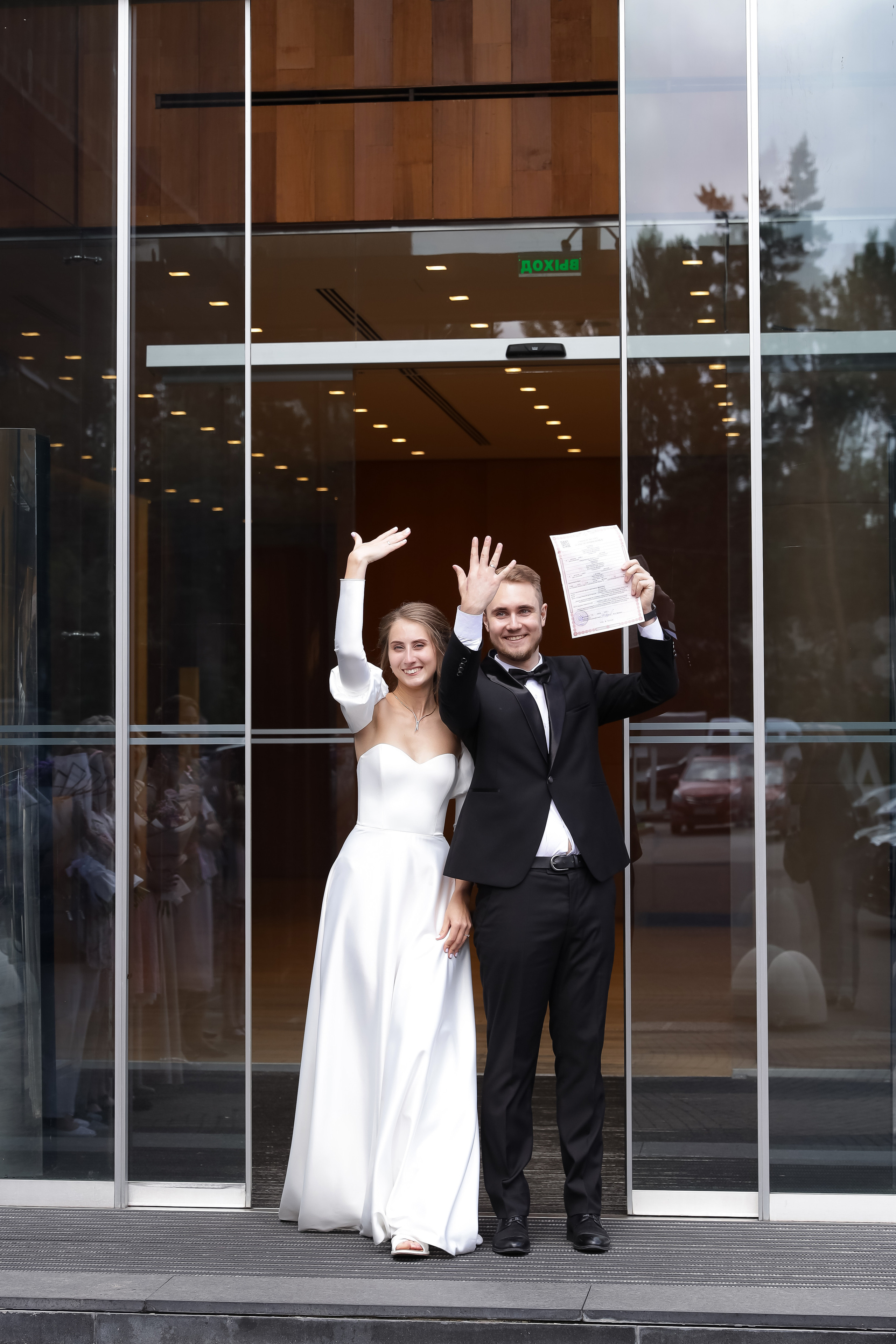 Свадебная съемка. Бочарова Мария — школьный фотограф Апрелевка, Новая Москва, Московская область