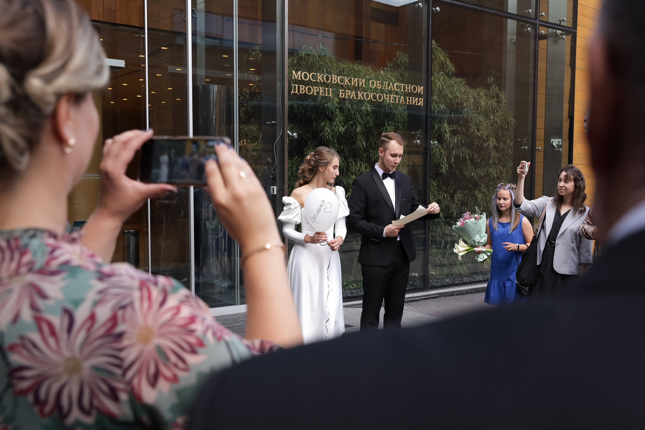 Свадебная съемка. Бочарова Мария — школьный фотограф Апрелевка, Новая Москва, Московская область