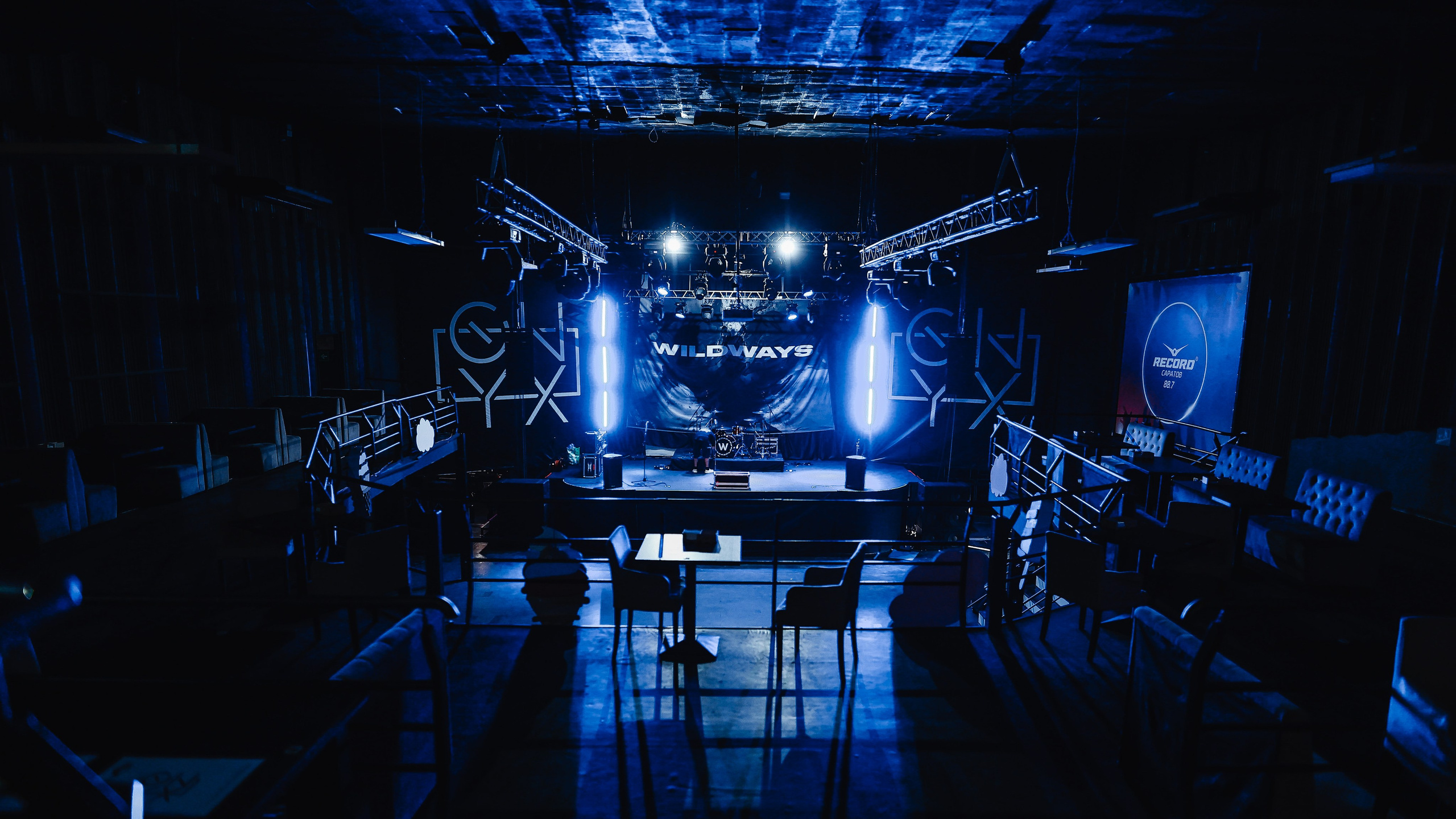 WILDWAYS САРАТОВ @ONYX