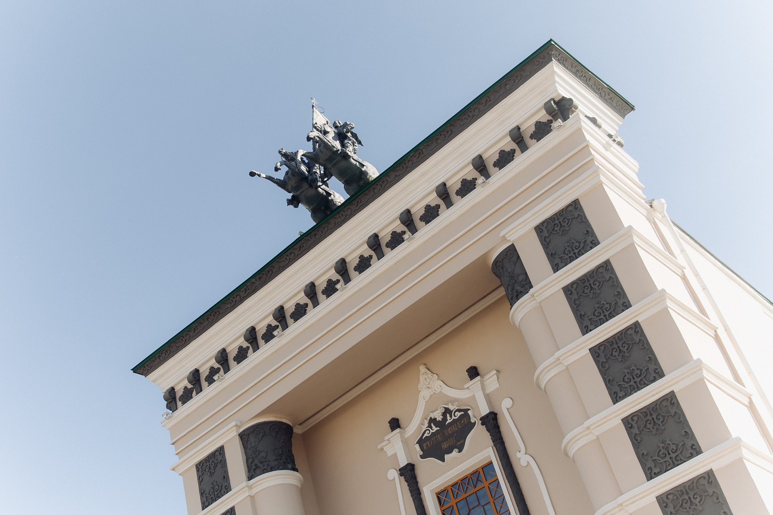 Лучший учитель родного языка и литературы 2025. Свадебный и семейный фотограф в Улан-Удэ