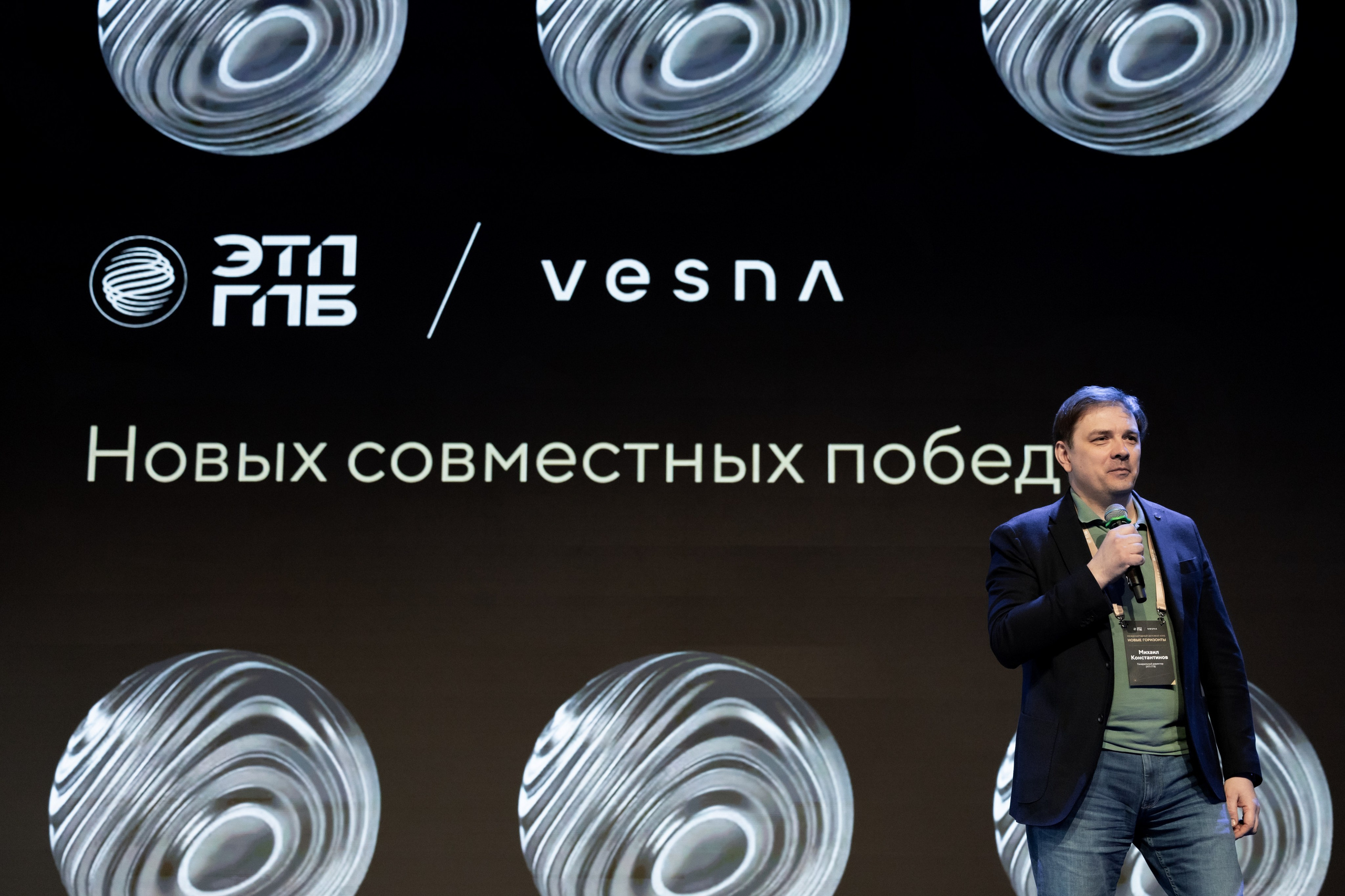 ЭТП ГПБ Кибердом. Агентство по организации мероприятий