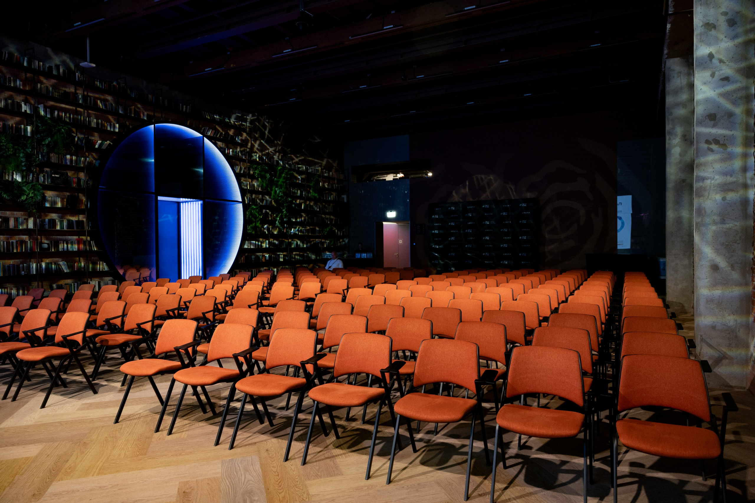 ЭТП ГПБ Кибердом. Агентство по организации мероприятий