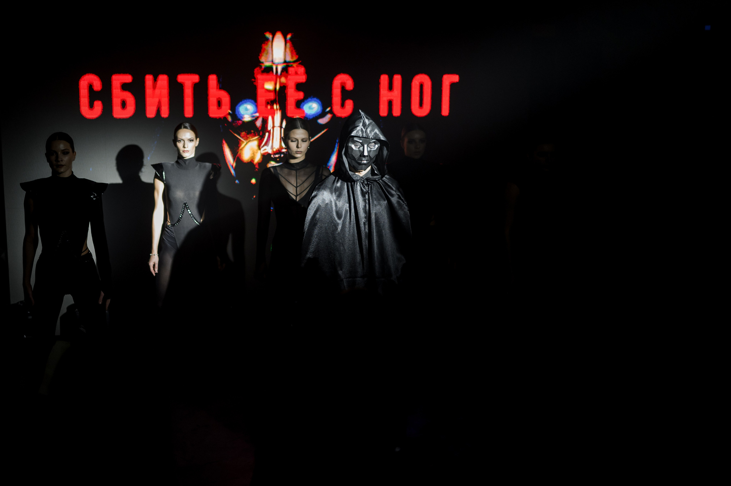 ЖЕСТОКИЕ ИГРЫ Евгении Яблоковой. Свадебный фотограф Минск