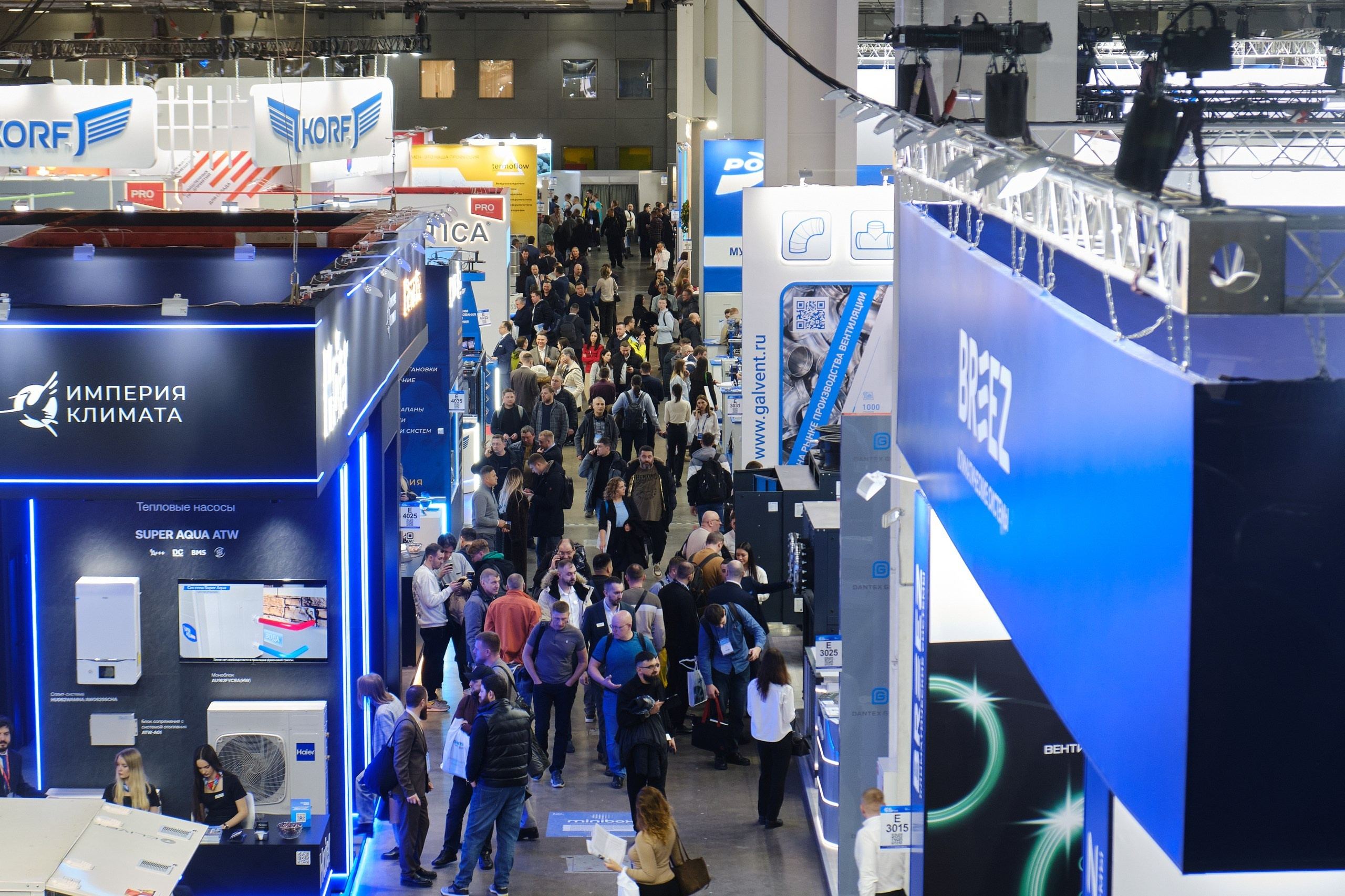 AIRVent. Репортажный фотограф в Москве Денис Тамко