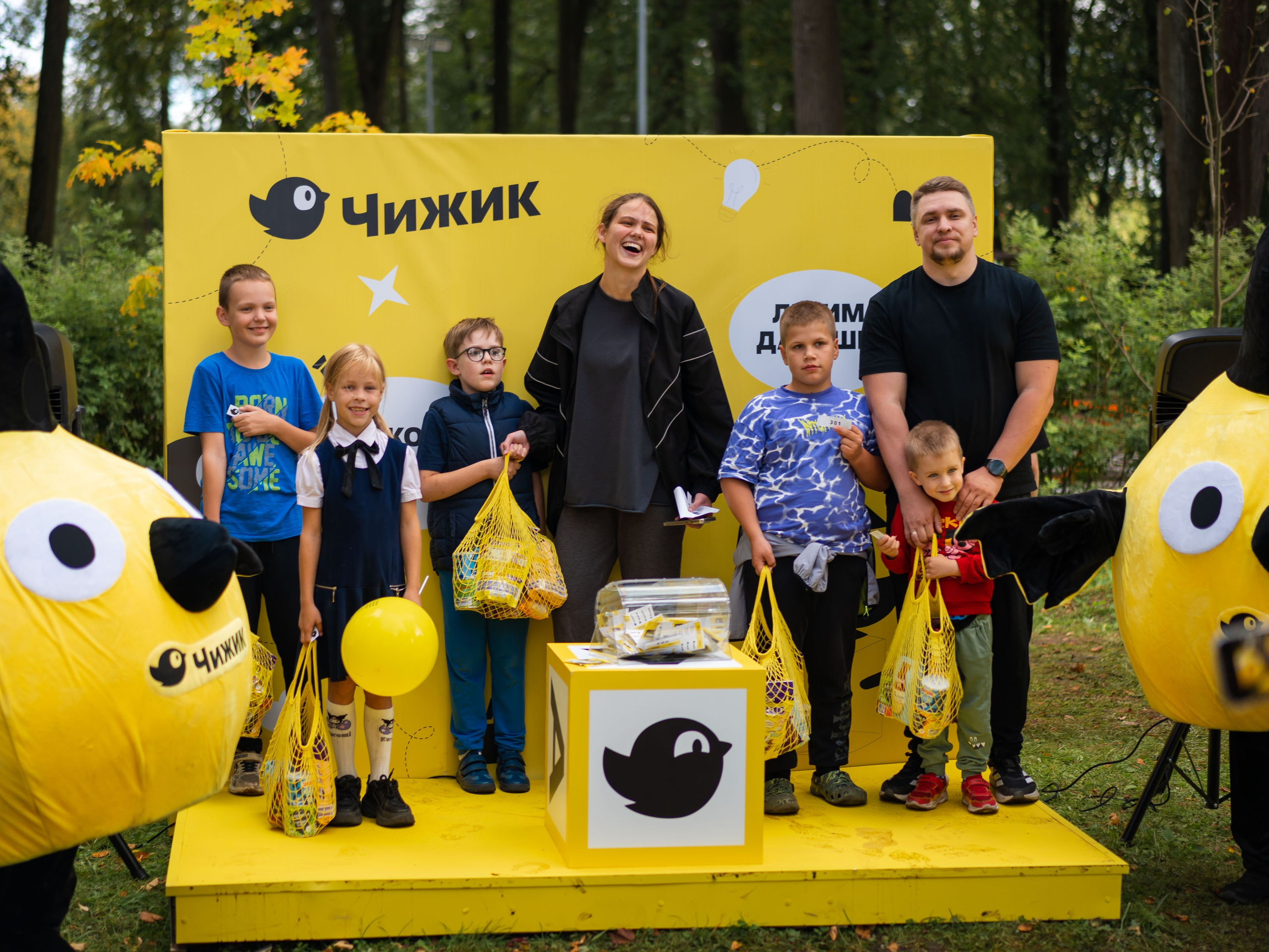 День знаний вместе с чижиком. Фотограф Москва
