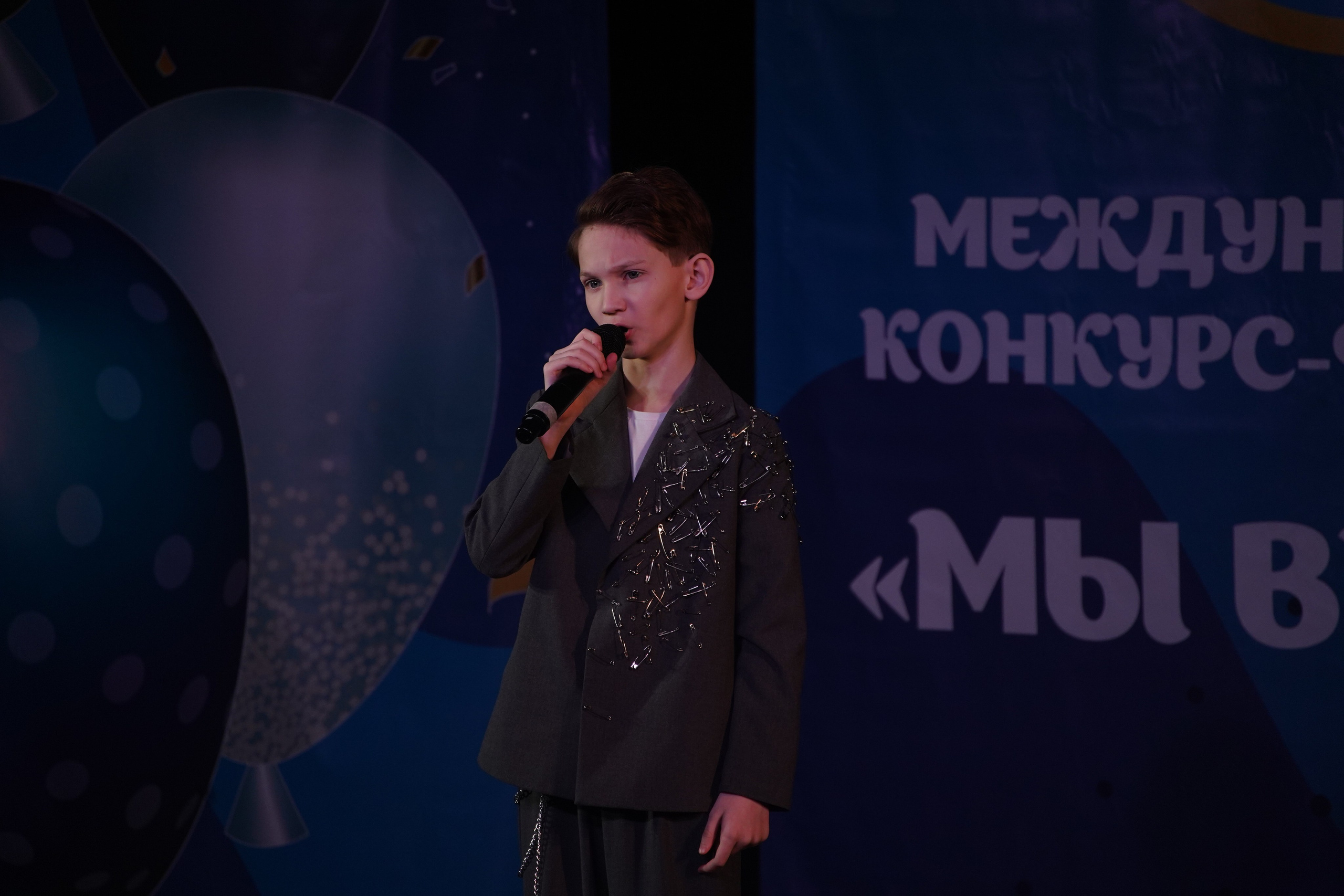 «МЫ ВМЕСТЕ» КОНЦЕРТ. Коммерческий фотограф|Детский фотограф в Самаре Плетнева Евгения