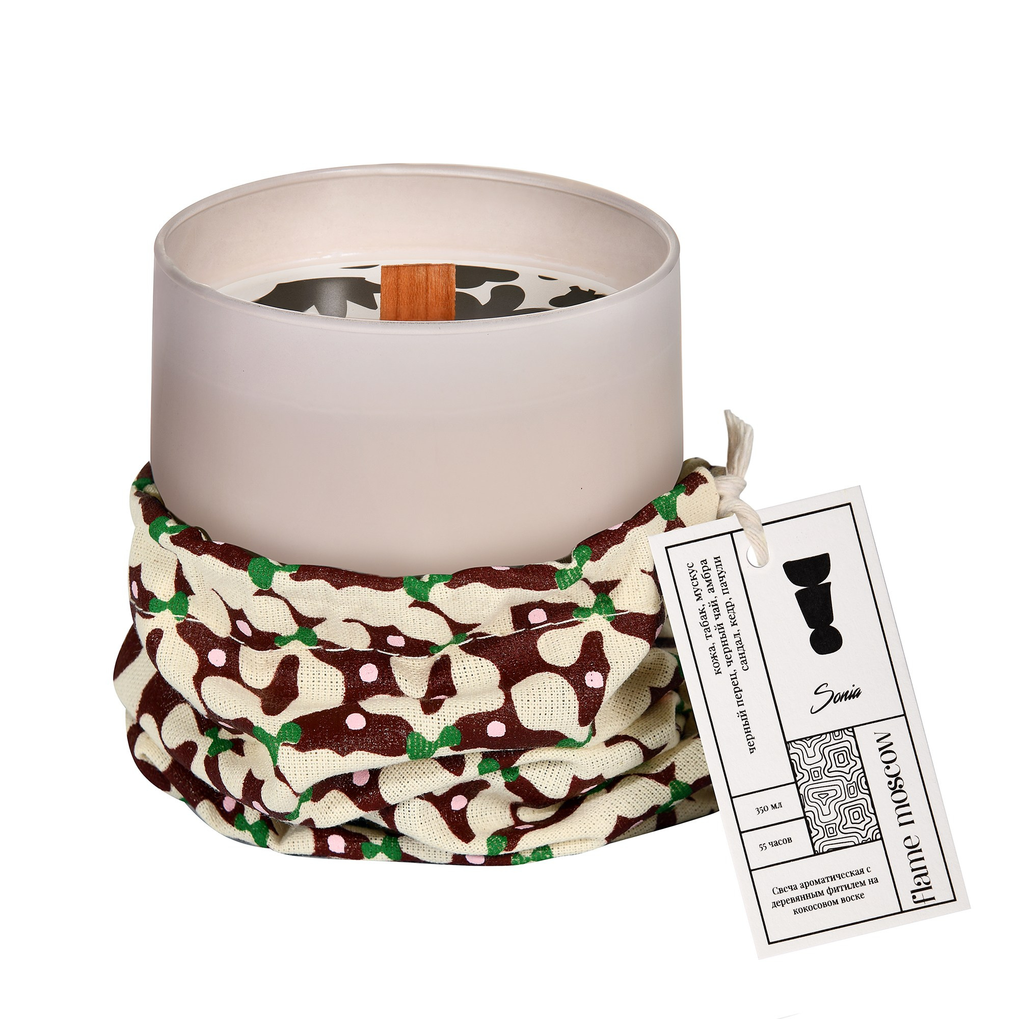 Фотосъемка косметики и парфюмерии. Каталог на белом фоне. Предметный рекламный фотограф в Москве Мария Макарова