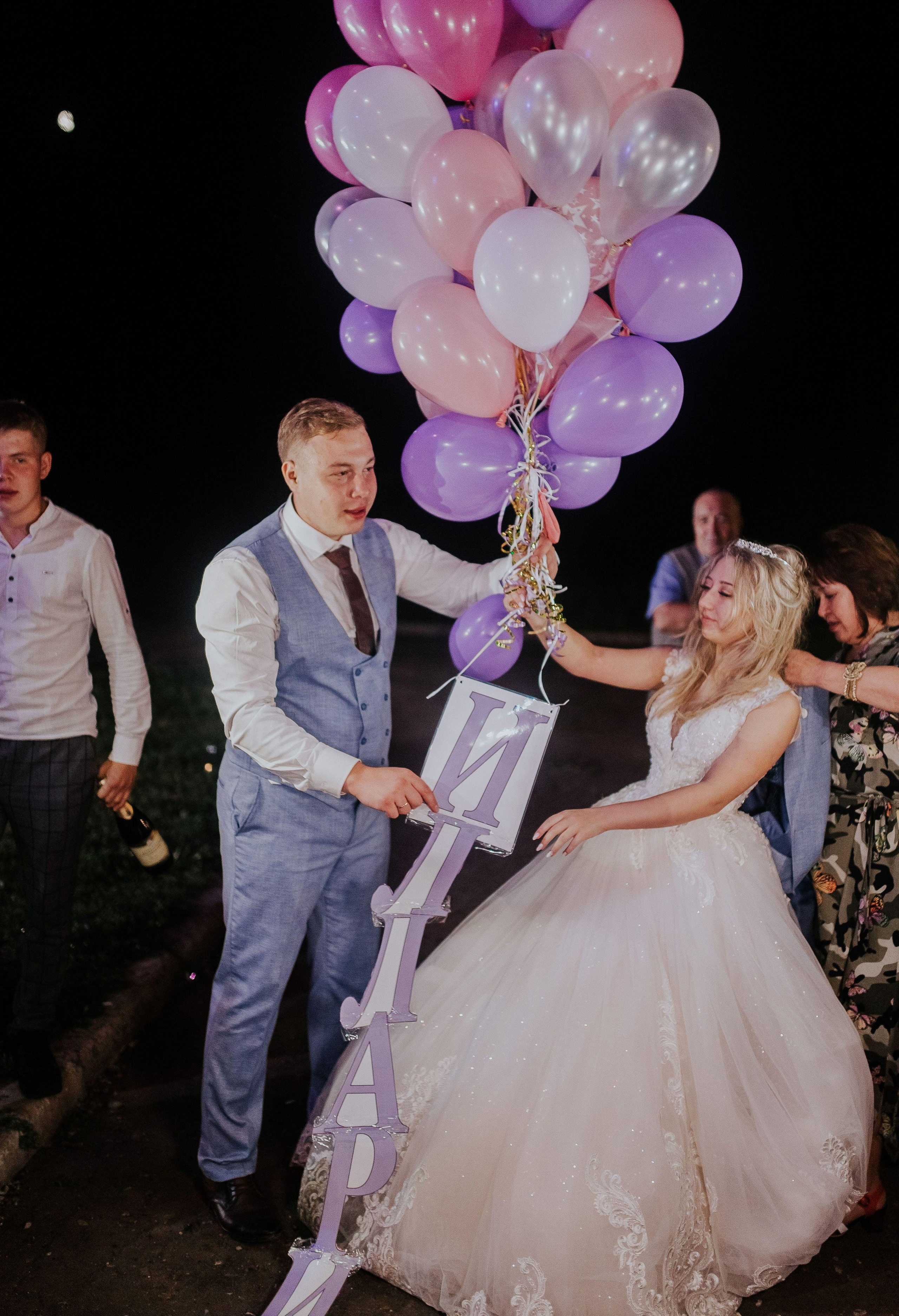 Константин и Александра. Свадебный и семейный фотограф Екатерина Бубнова