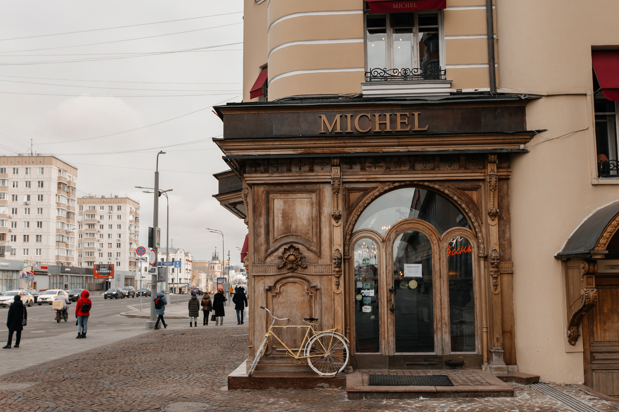 Olga's birthday party. Фотограф Москва Людмила Белова