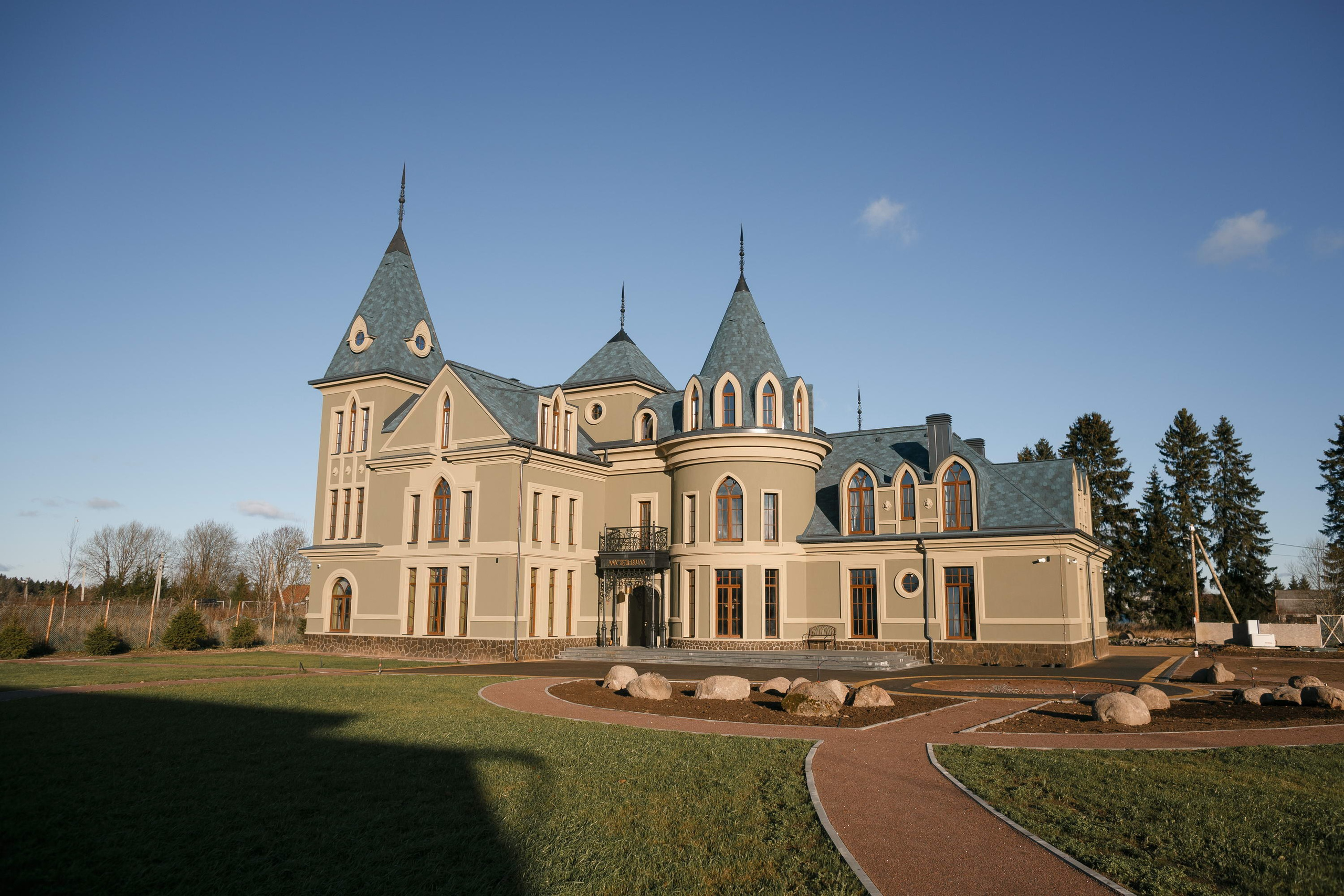 Halloween в Magisterium. Свадебный фотограф Игорь Брундасов 8PHOTO на свадьбу венчание загс СПб