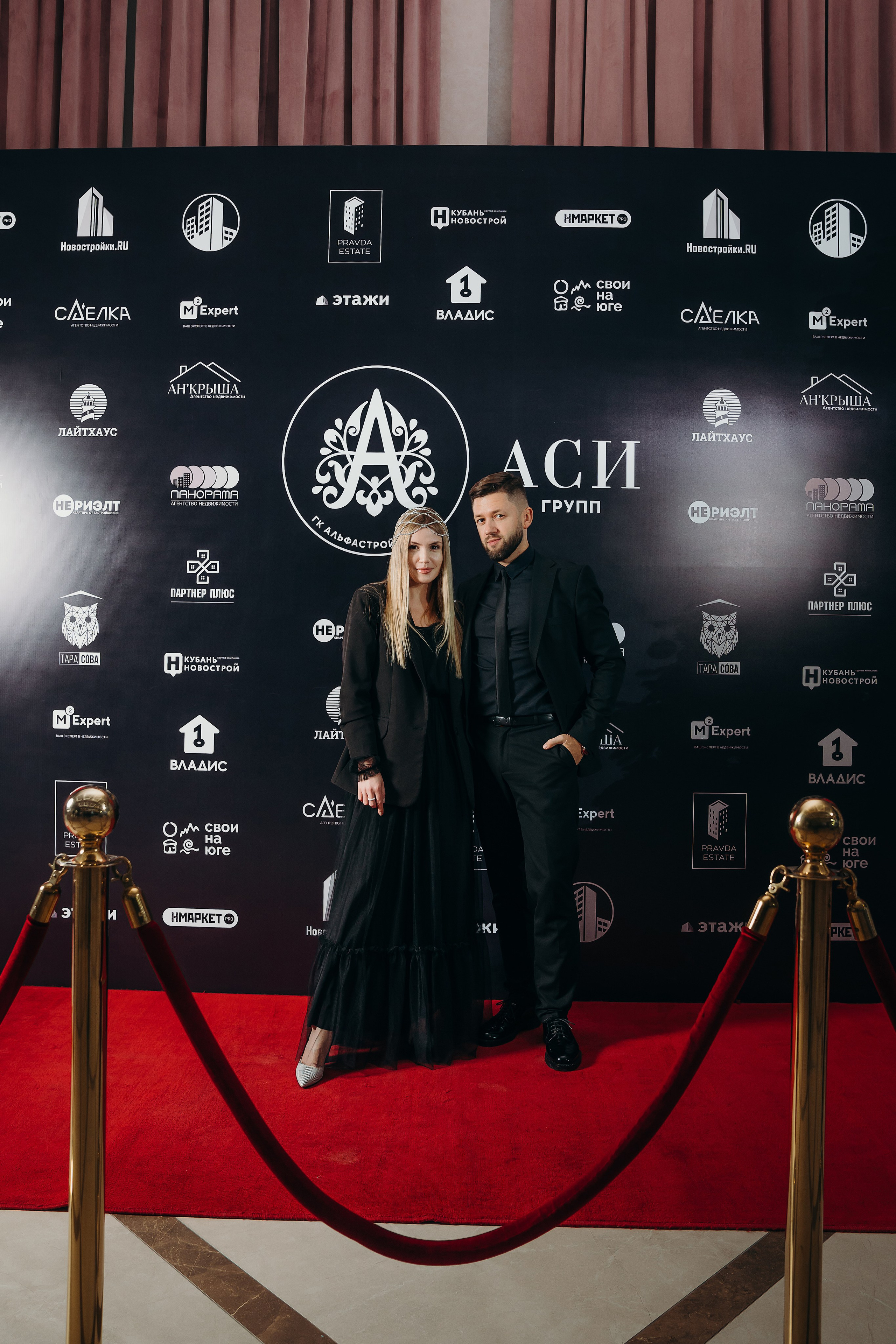 АСИ корпоративное мероприятие. Контентный и свадебный фотограф в Краснодаре и Сочи Елена Плотникова