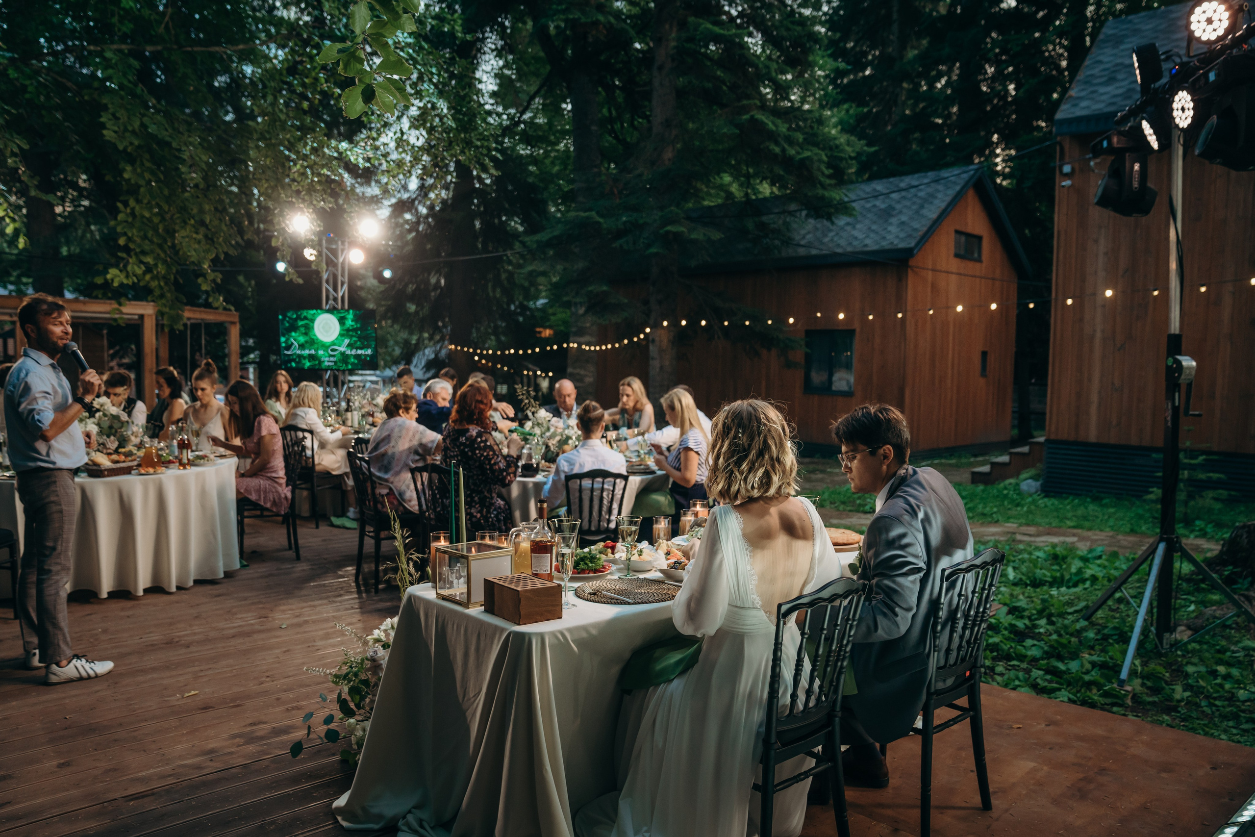 21 августа. Контентный и свадебный фотограф в Краснодаре и Сочи Елена Плотникова