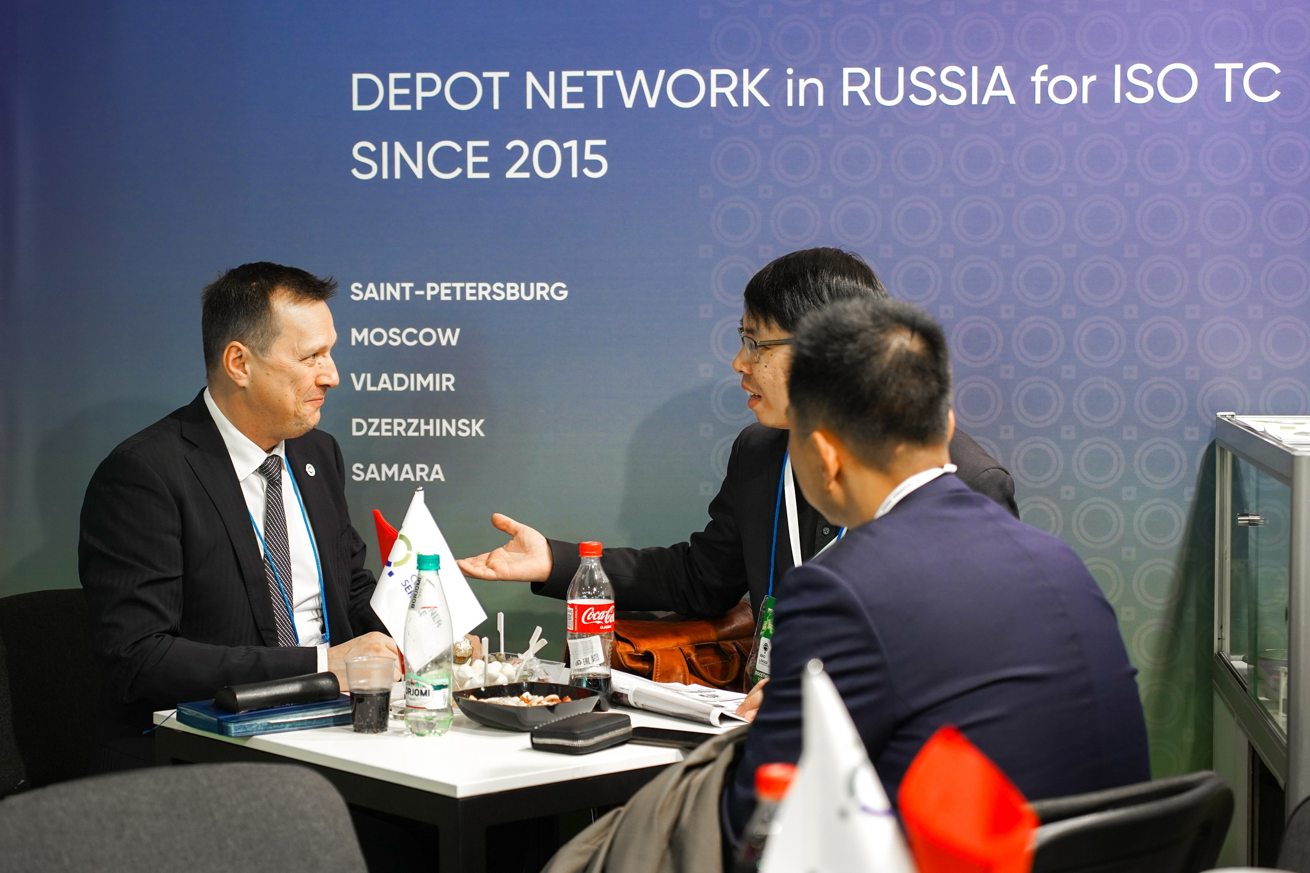 TANK CONTAINER SERVICE на выставке ХИМИЯ-2024. Фотограф b2b на выставки, конференции, форумы в Москве