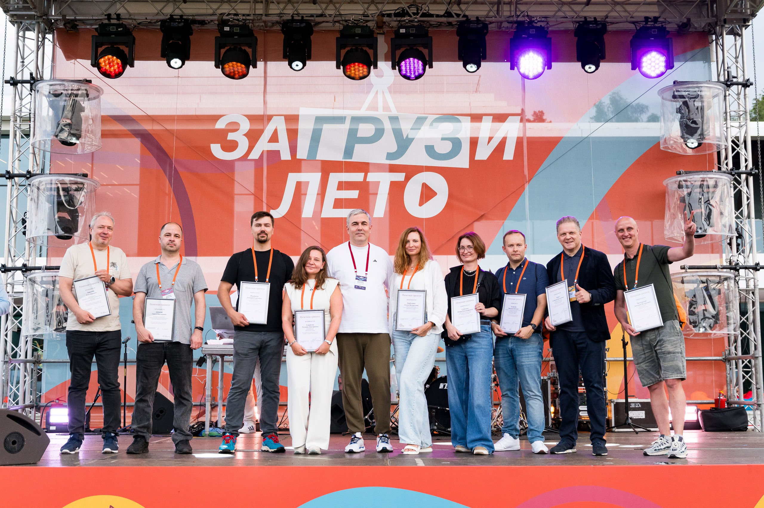 Летний корпоратив-тимбилдинг Первой Грузовой Компании. Репортажный фотограф и видеограф Слава Думчев. Тимбилдинги, отчетники, корпоративы