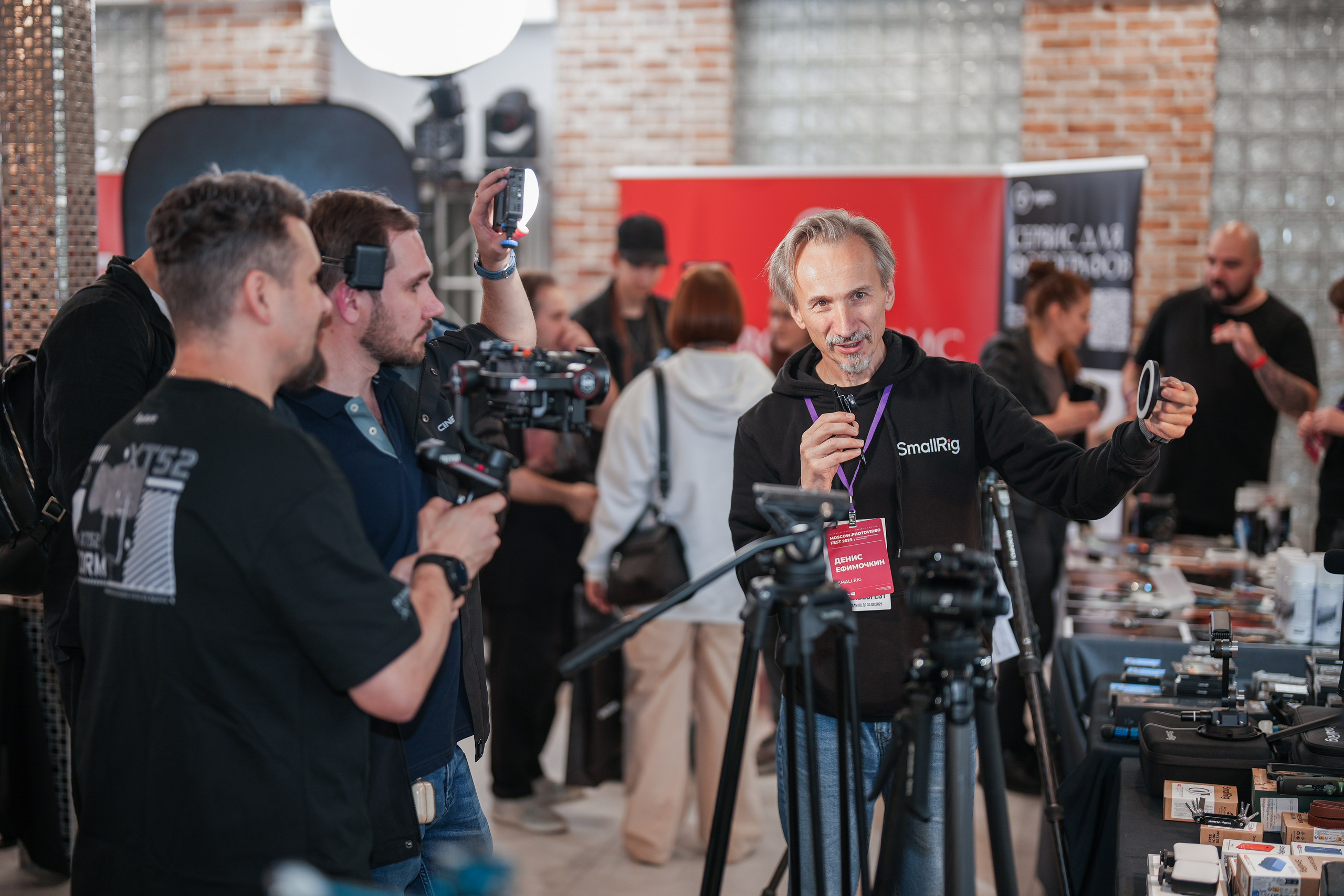 Мероприятия. Фотограф и ретушер в Москве Екатерина Нарубина