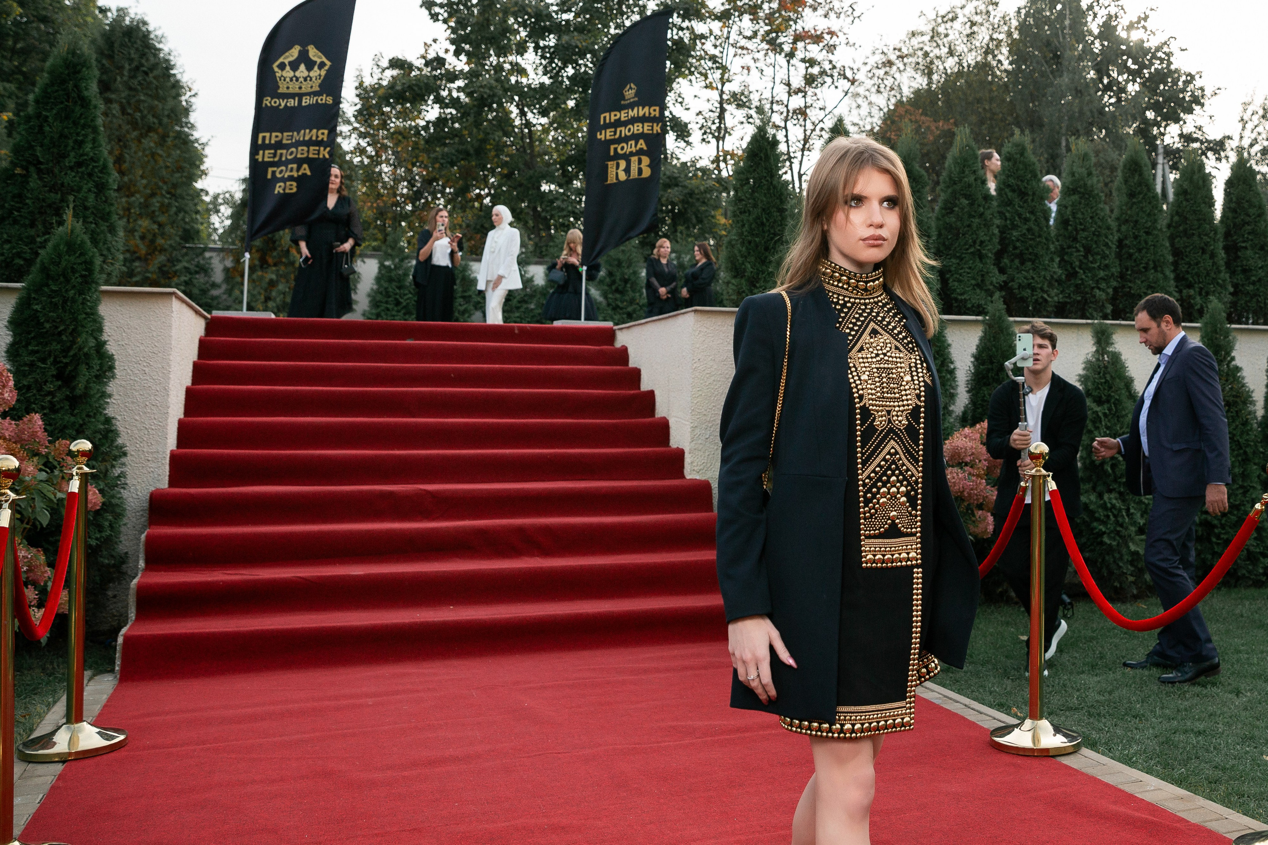 Премия RB Человек Года 2024