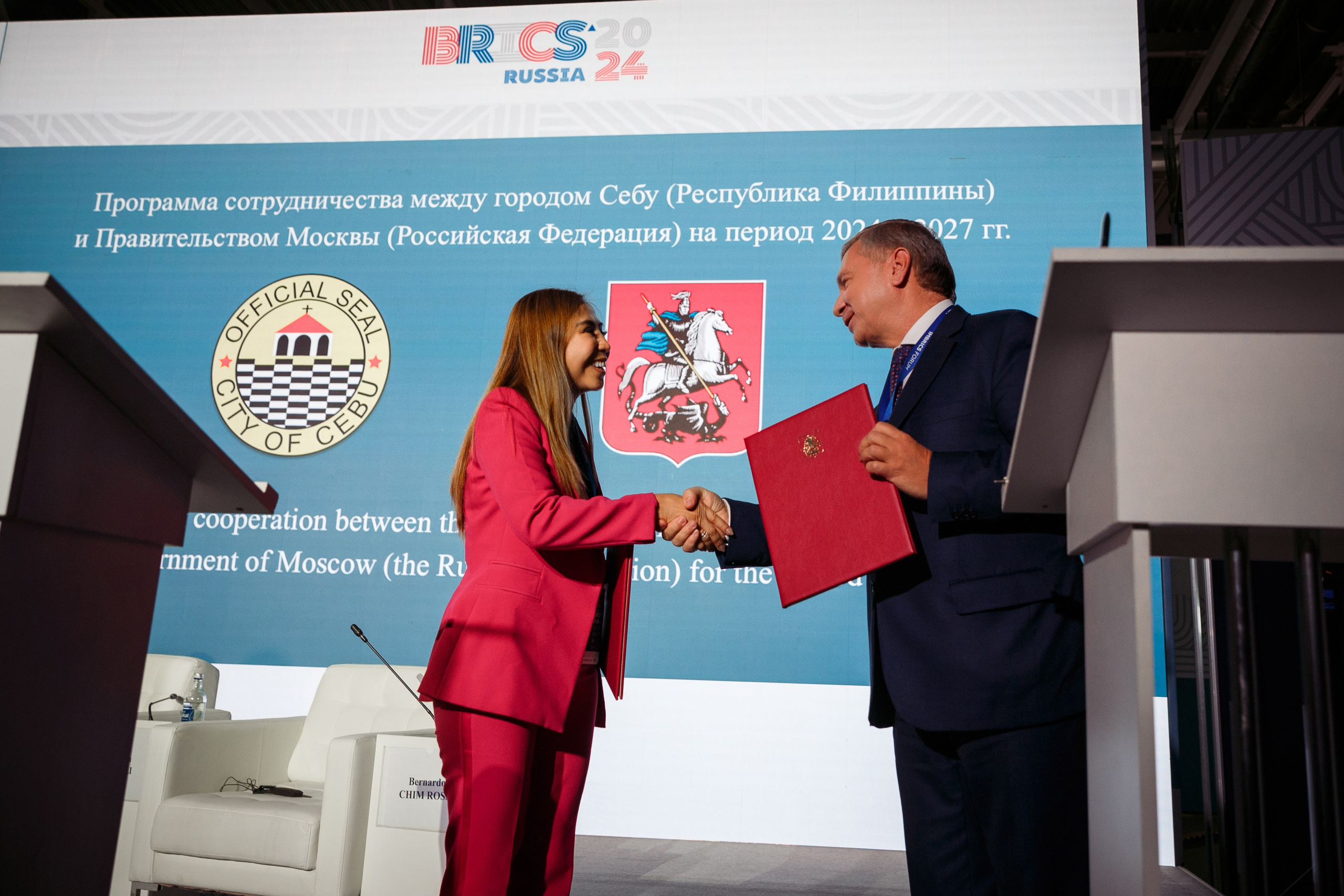 Брикс 2024. Репортажный Фотограф Александр Назаров. Москва и М.О